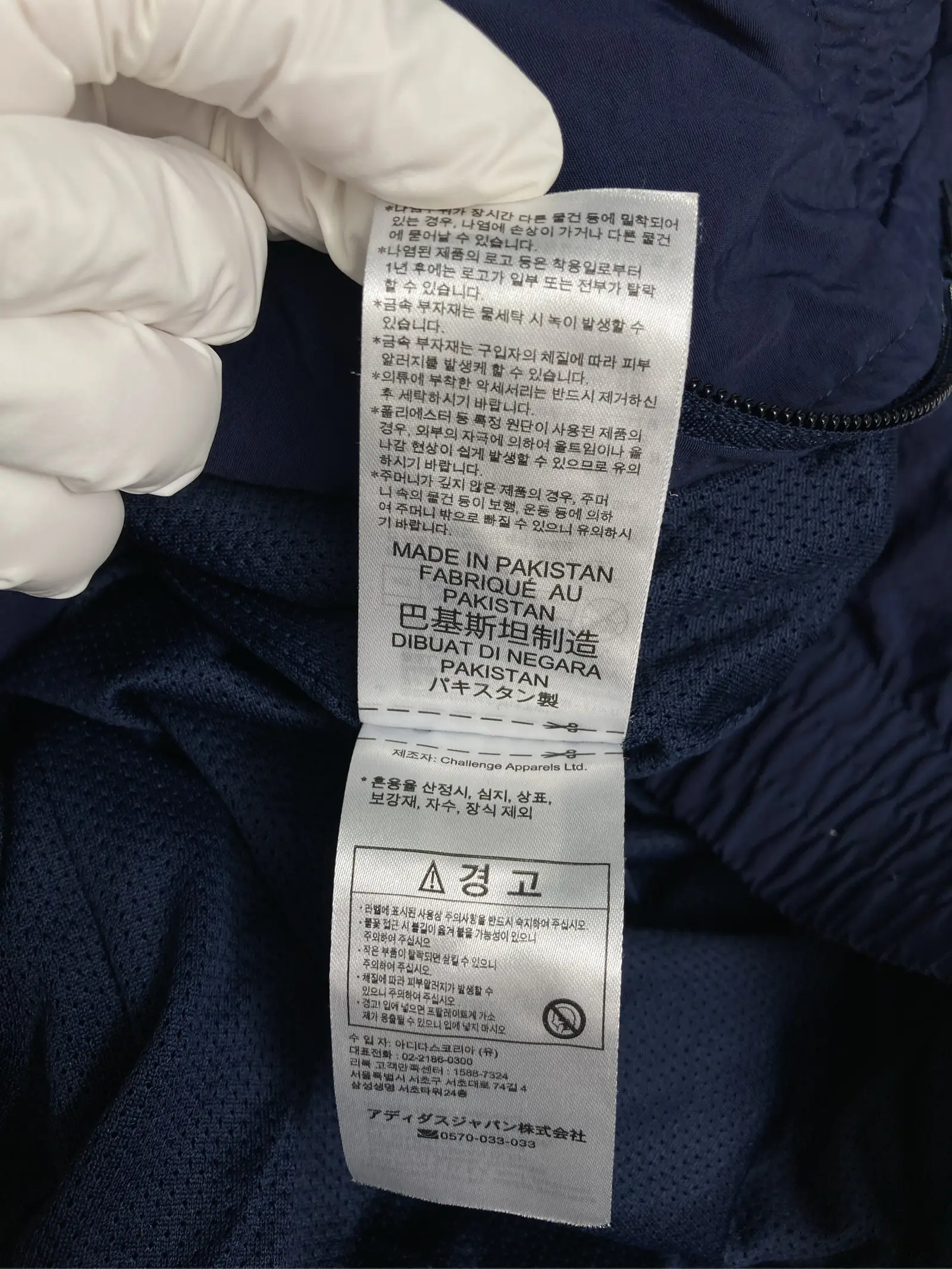 https://r2-worker.digdig.jp/product/0eed80e8-2839-43b5-a28e-a8c9c633a3e9/f3955f1f-9398-4dd5-a8e9-3058dec32987