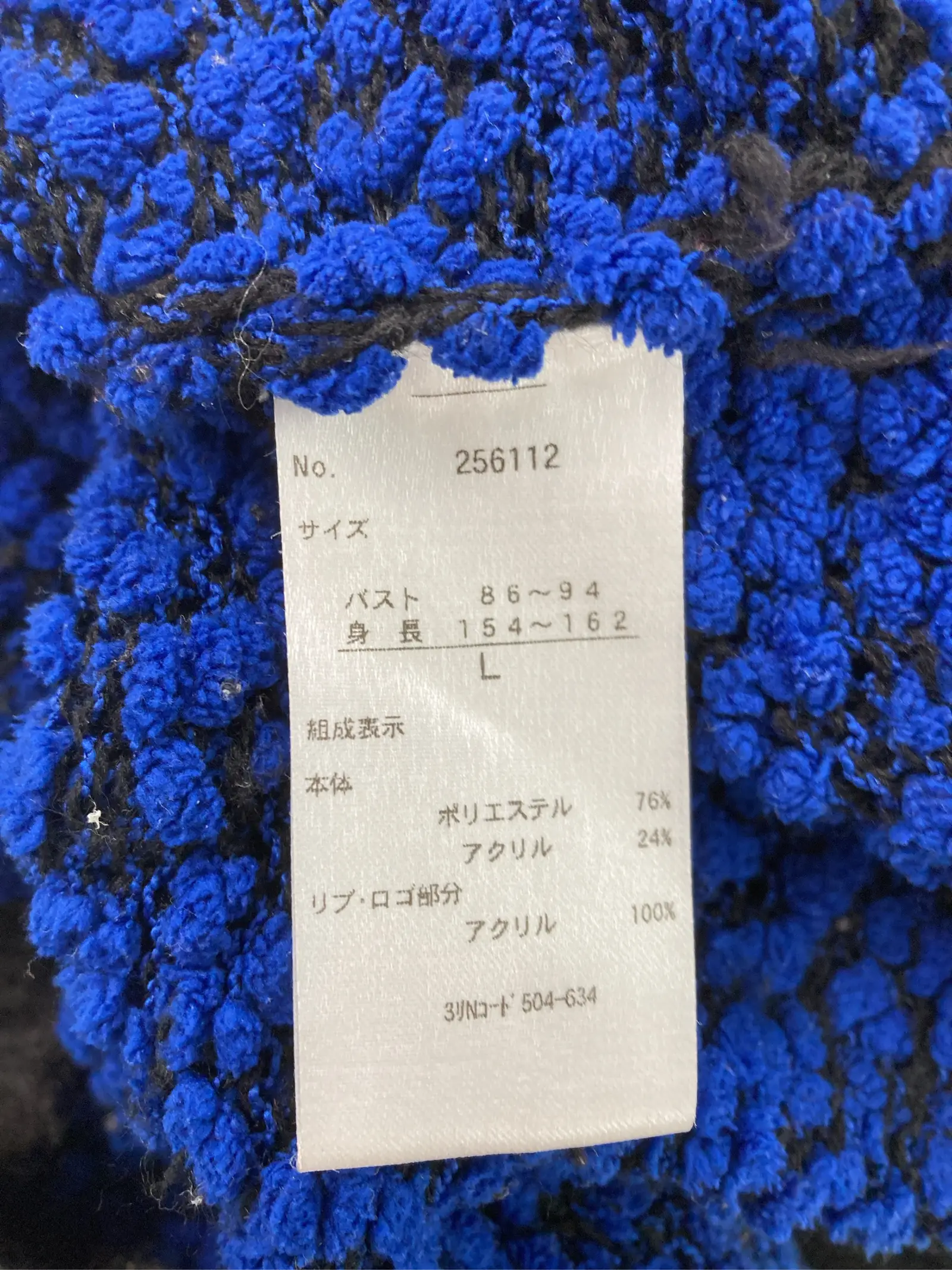 https://r2-worker.digdig.jp/product/0eedcf82-4728-441e-b2ac-04c6b295d1ed/c8fc1efd-7ce2-41f2-9547-9768daa910d3