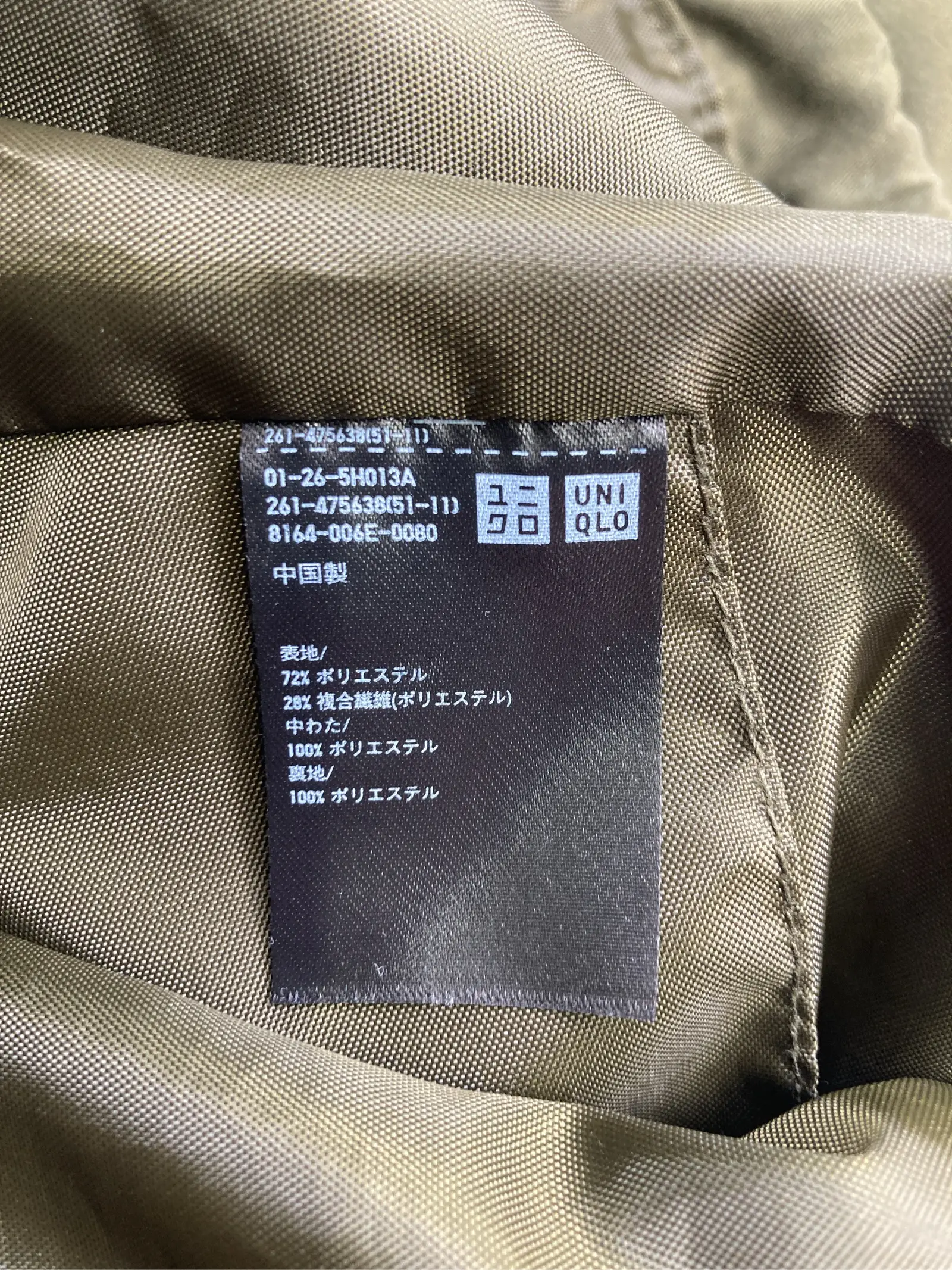 https://r2-worker.digdig.jp/product/0eef58f4-e428-4b6f-bf48-fea7c7c5263c/096e65c0-621f-4d96-a7c6-701154e2d8ac