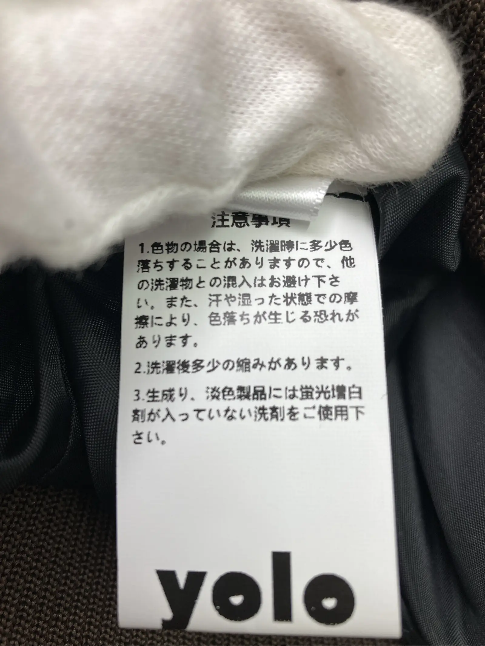 https://r2-worker.digdig.jp/product/0eeff335-476e-418b-8fad-d5139698d075/01293ae9-44ab-454e-83db-c03f13fc99f3