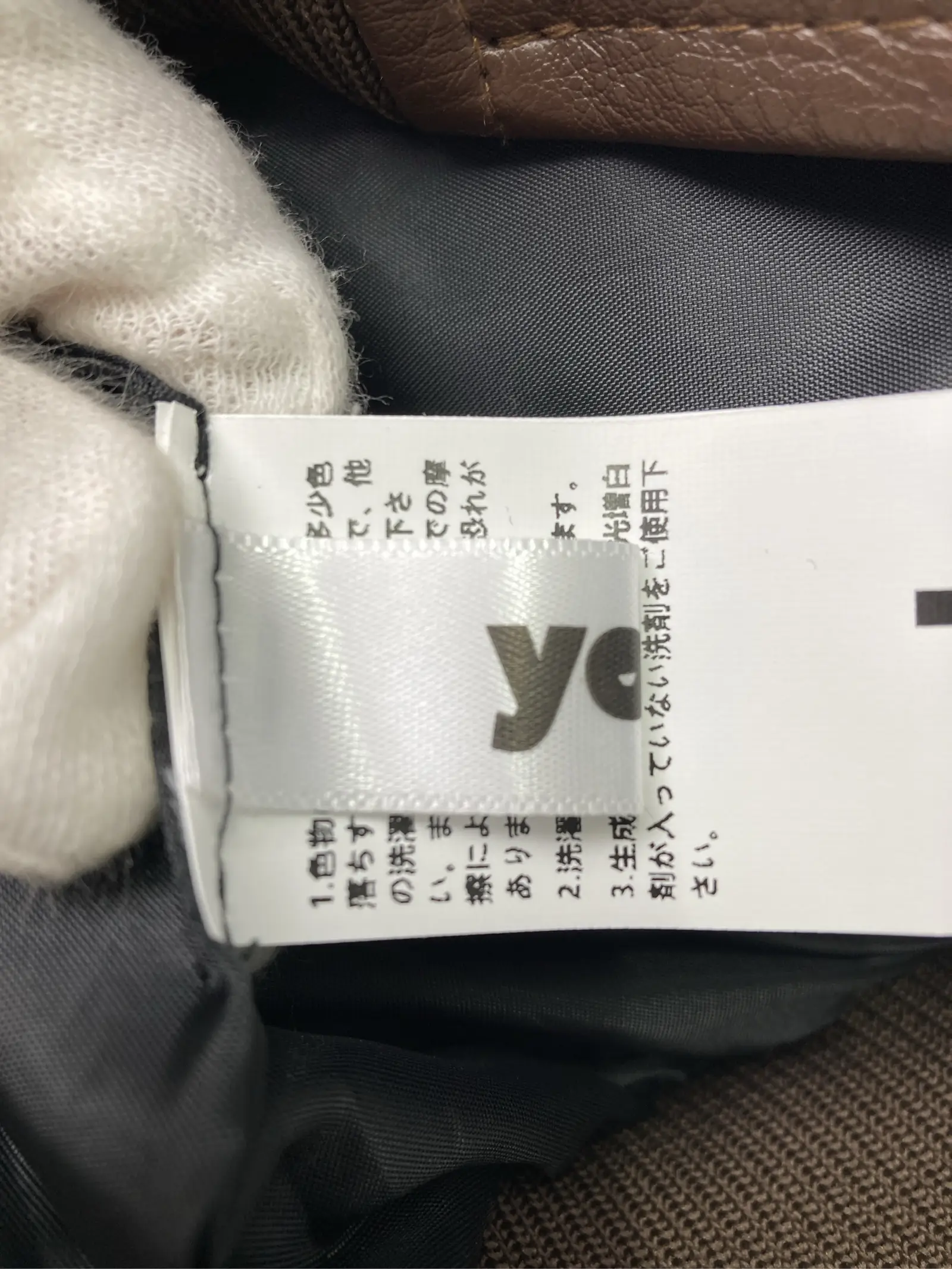 https://r2-worker.digdig.jp/product/0eeff335-476e-418b-8fad-d5139698d075/2b18368a-c51d-456a-bda3-30b8c5c96a8e