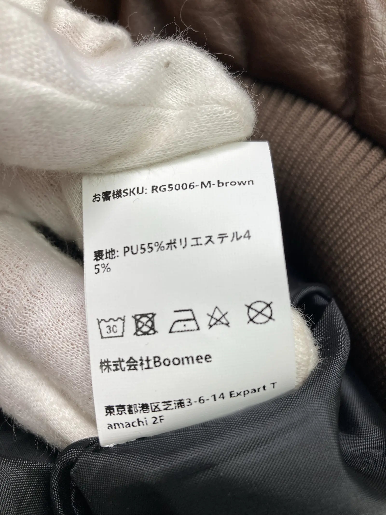 https://r2-worker.digdig.jp/product/0eeff335-476e-418b-8fad-d5139698d075/920fd00a-6537-4a18-bf4d-318e1e64d2ca