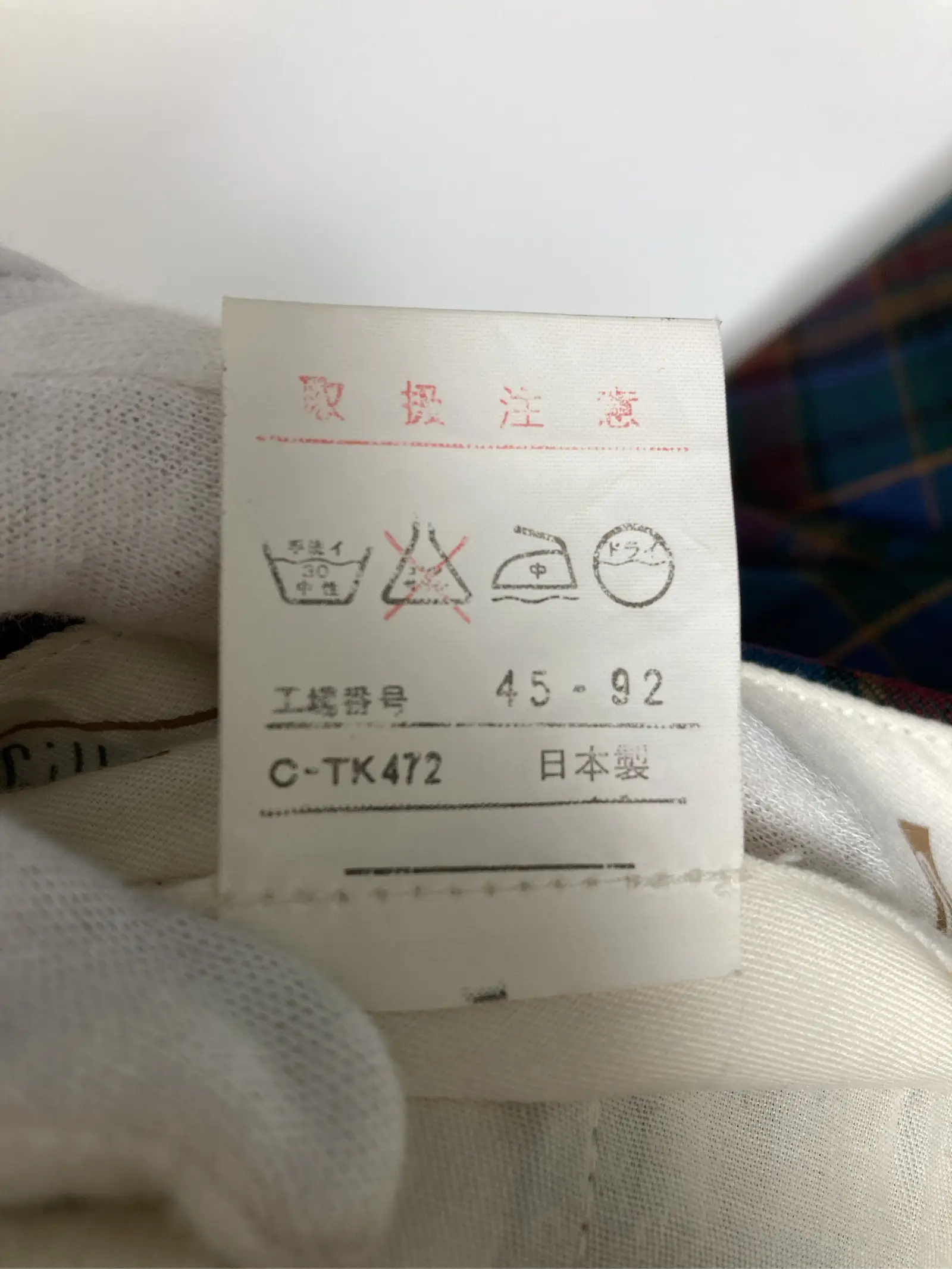 https://r2-worker.digdig.jp/product/0ef02012-cbb9-4183-a3ad-190aac3301c0/f3f9d09c-f208-428a-bc1a-b9e3158d379e