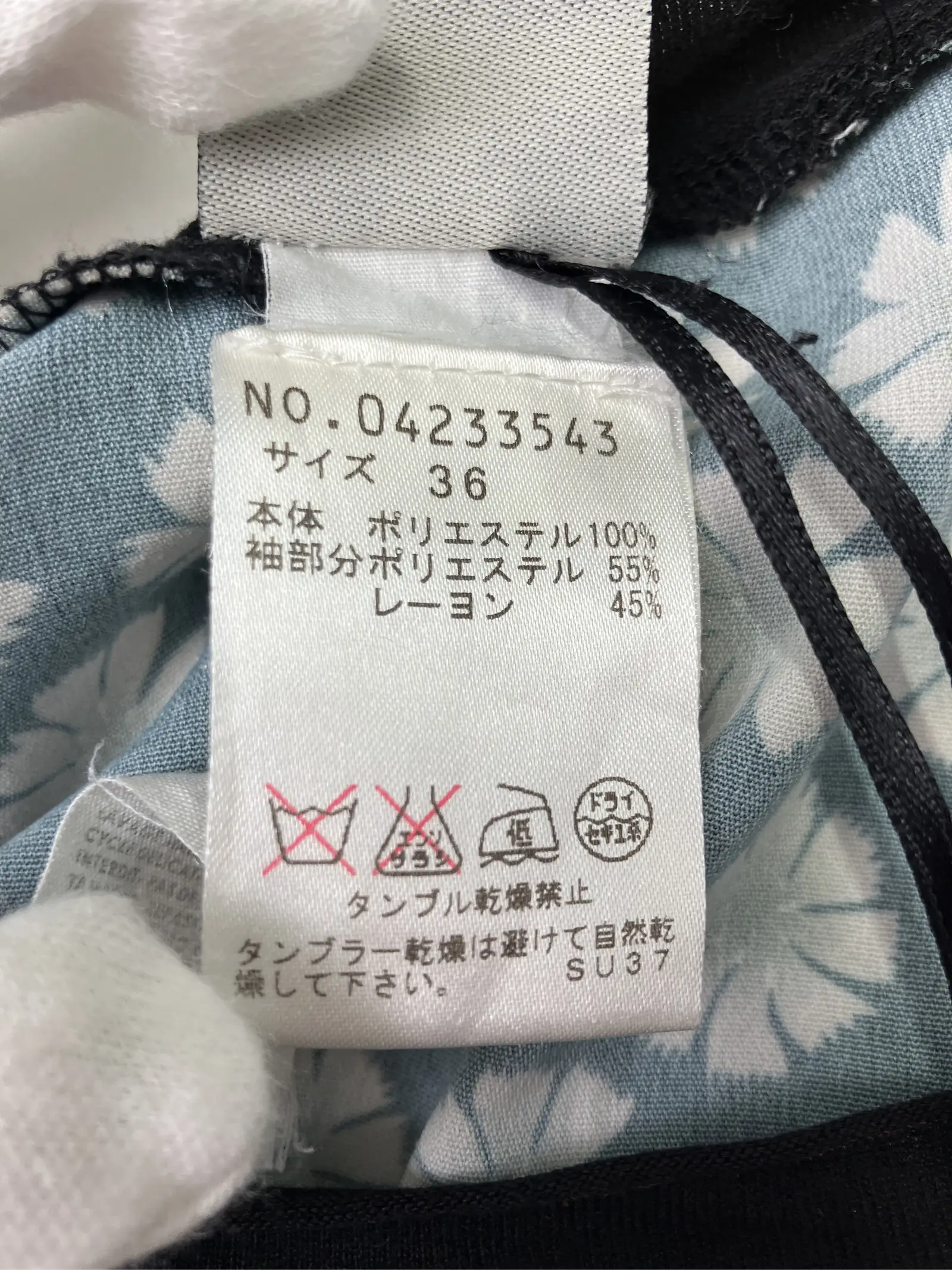 https://r2-worker.digdig.jp/product/0ef15308-e3d8-482d-aefe-d4a71b8d88d8/95a70666-69b5-425d-b91f-d35e528e767d
