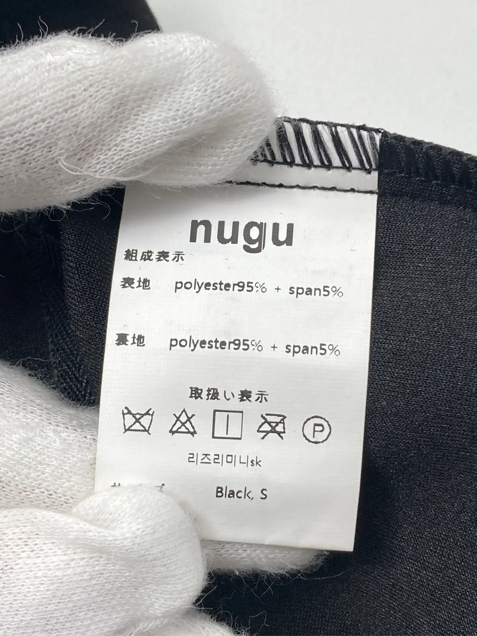 https://r2-worker.digdig.jp/product/0ef21378-568b-4683-8e76-b1b7b5a14248/652ca187-a77b-4a63-9db7-078ea527b7c4
