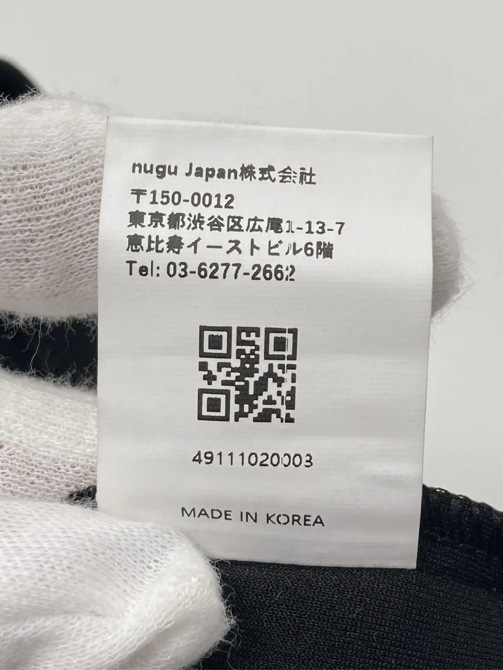 https://r2-worker.digdig.jp/product/0ef21378-568b-4683-8e76-b1b7b5a14248/d831671d-c226-4d5f-8650-6765ef9b6cef