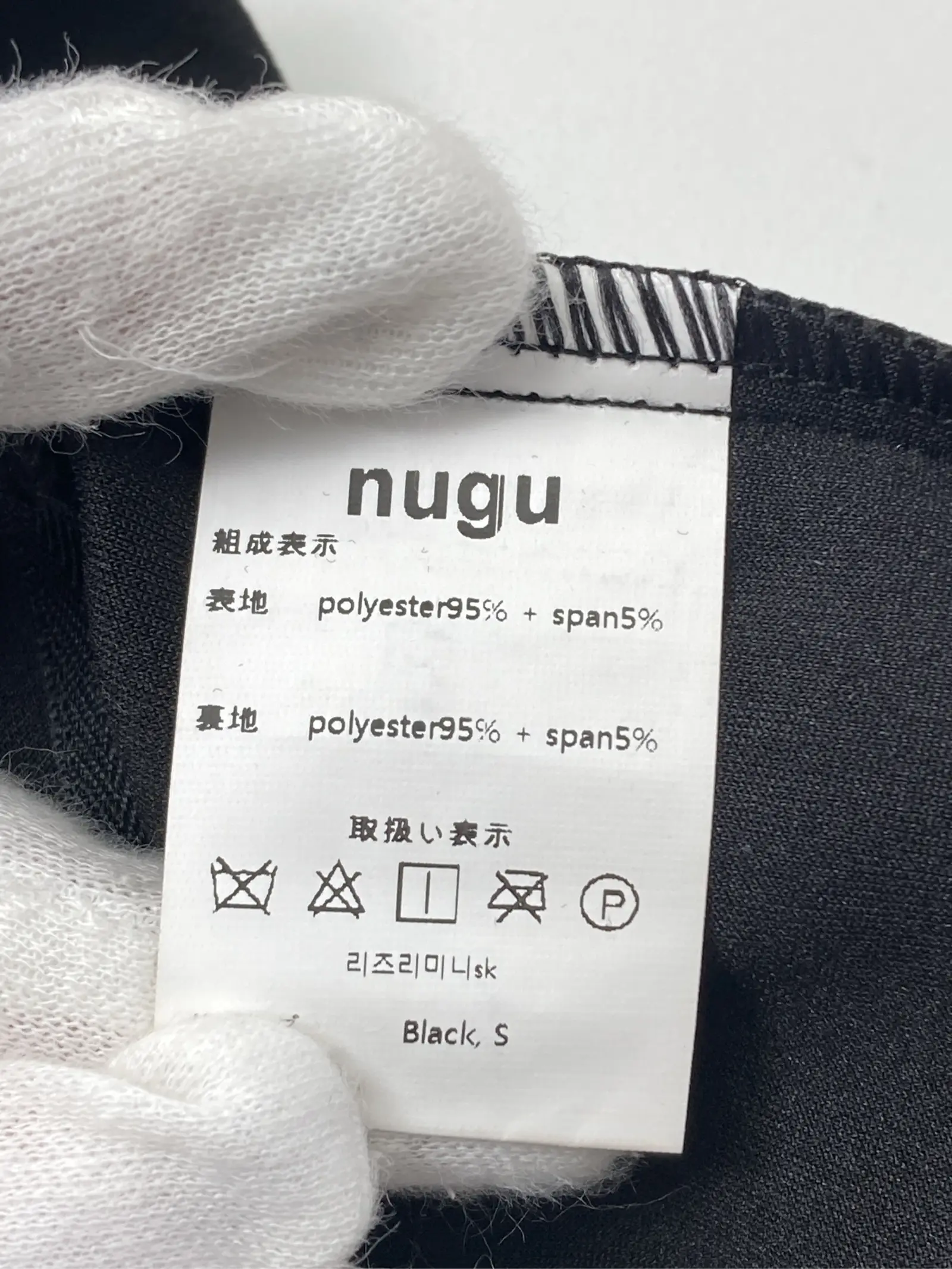 https://r2-worker.digdig.jp/product/0ef21378-568b-4683-8e76-b1b7b5a14248/f3545d0a-6b53-42cc-9ebe-0092c8fb216a
