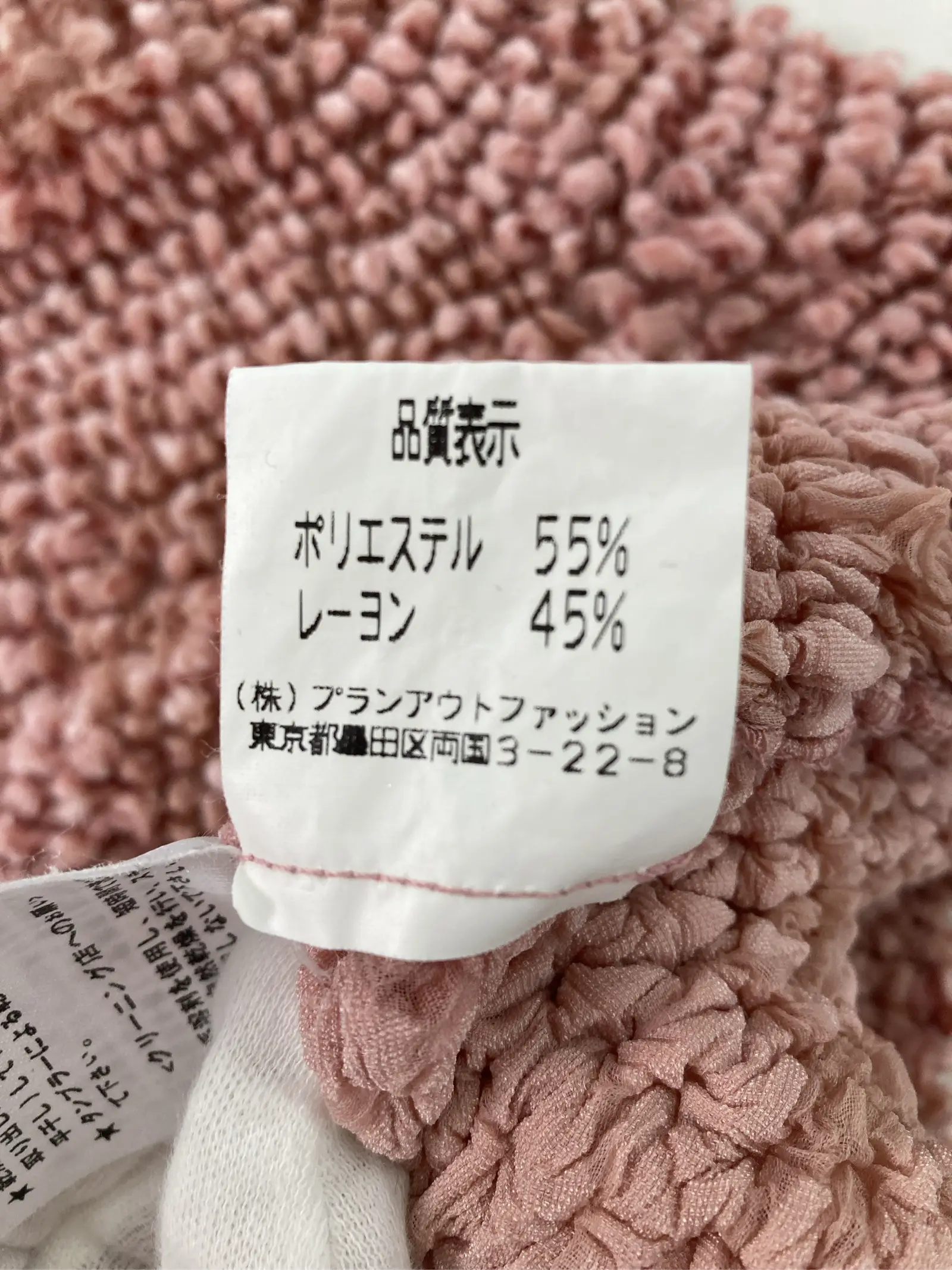 https://r2-worker.digdig.jp/product/0ef4fe44-f5a5-400f-9923-e8d18bed5321/194ce9d6-560f-45b5-9355-a7c11ee88ba2