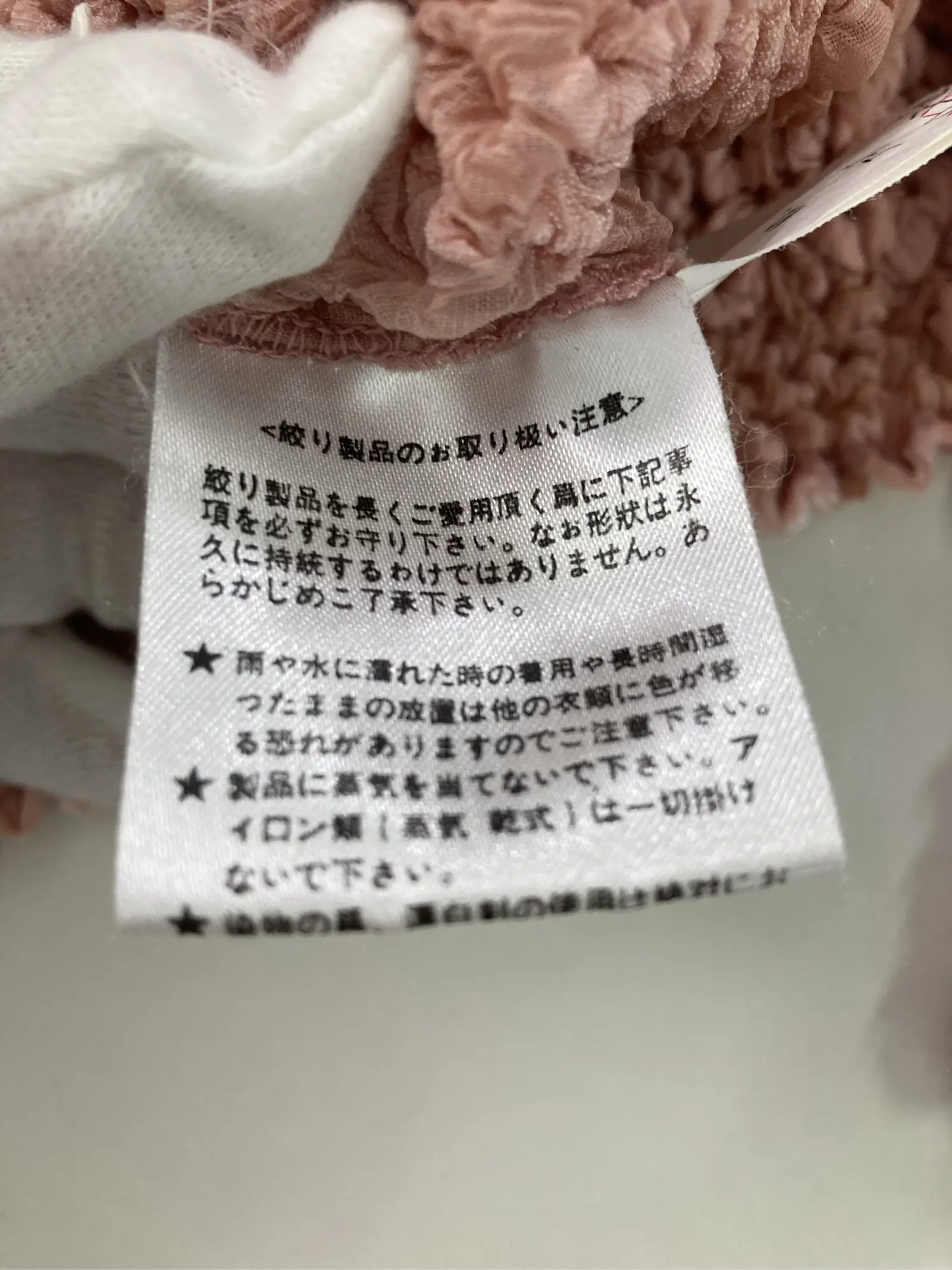 https://r2-worker.digdig.jp/product/0ef4fe44-f5a5-400f-9923-e8d18bed5321/53120c6b-8d80-4bbf-adcd-8787dee2bbd9