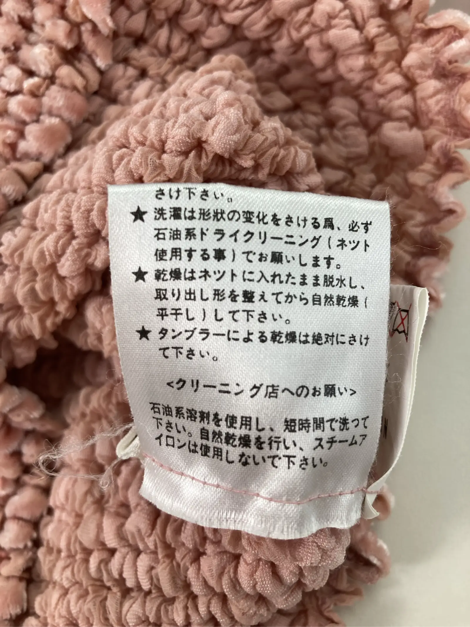 https://r2-worker.digdig.jp/product/0ef4fe44-f5a5-400f-9923-e8d18bed5321/5ee0d372-84ac-4776-b80a-9728d8ef4eec