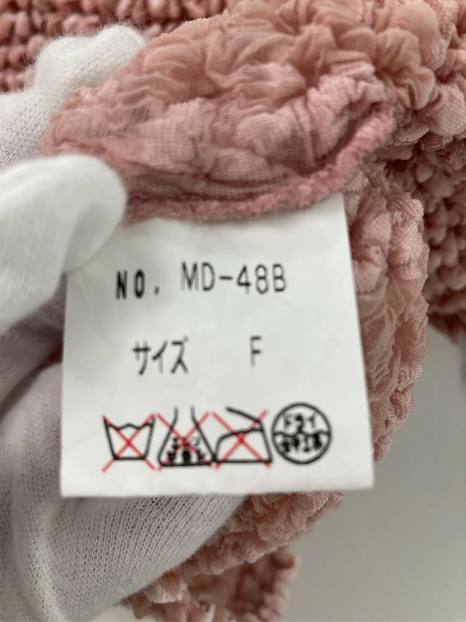 https://r2-worker.digdig.jp/product/0ef4fe44-f5a5-400f-9923-e8d18bed5321/cf17a0aa-9352-4cdd-919f-66f16840c229