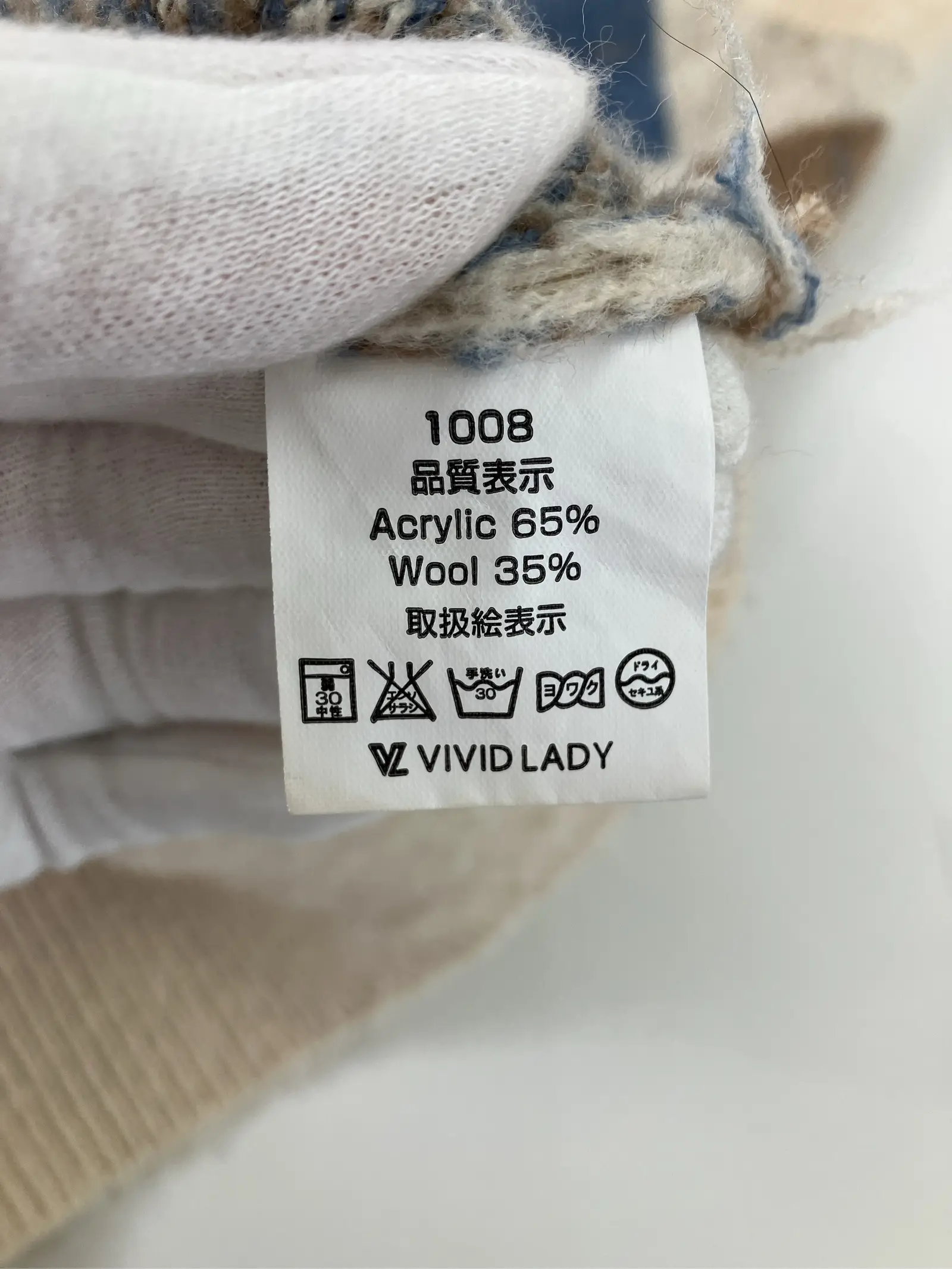 https://r2-worker.digdig.jp/product/0ef5188c-0940-40ad-a572-0f4b2b2c49b2/63d3e016-eb8e-4deb-af26-c4cf3db132c5
