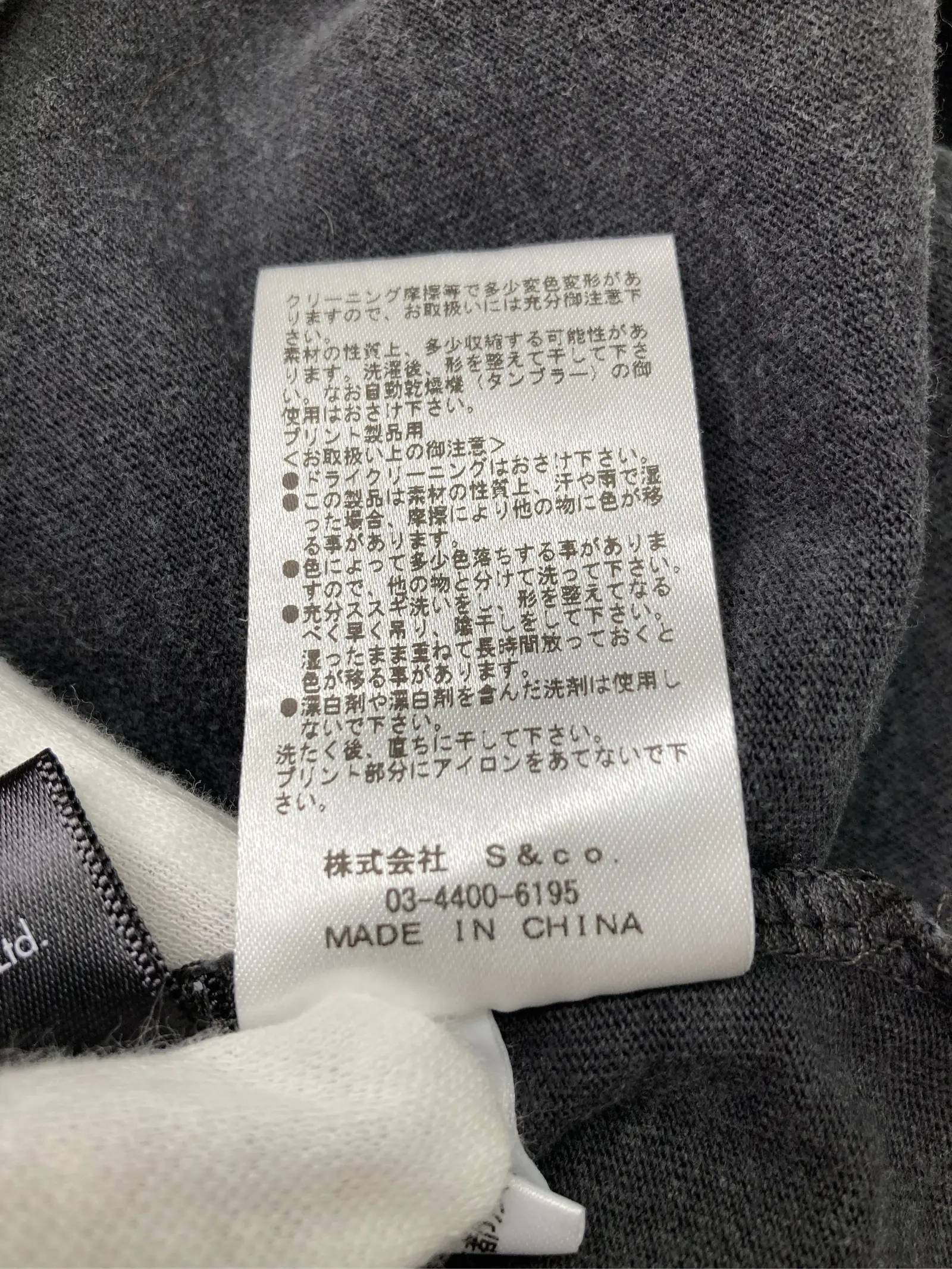 https://r2-worker.digdig.jp/product/0ef610e5-bd85-493f-b70f-44c6de93cb66/7af1c300-52f9-4327-8a7c-4cc7561961f3