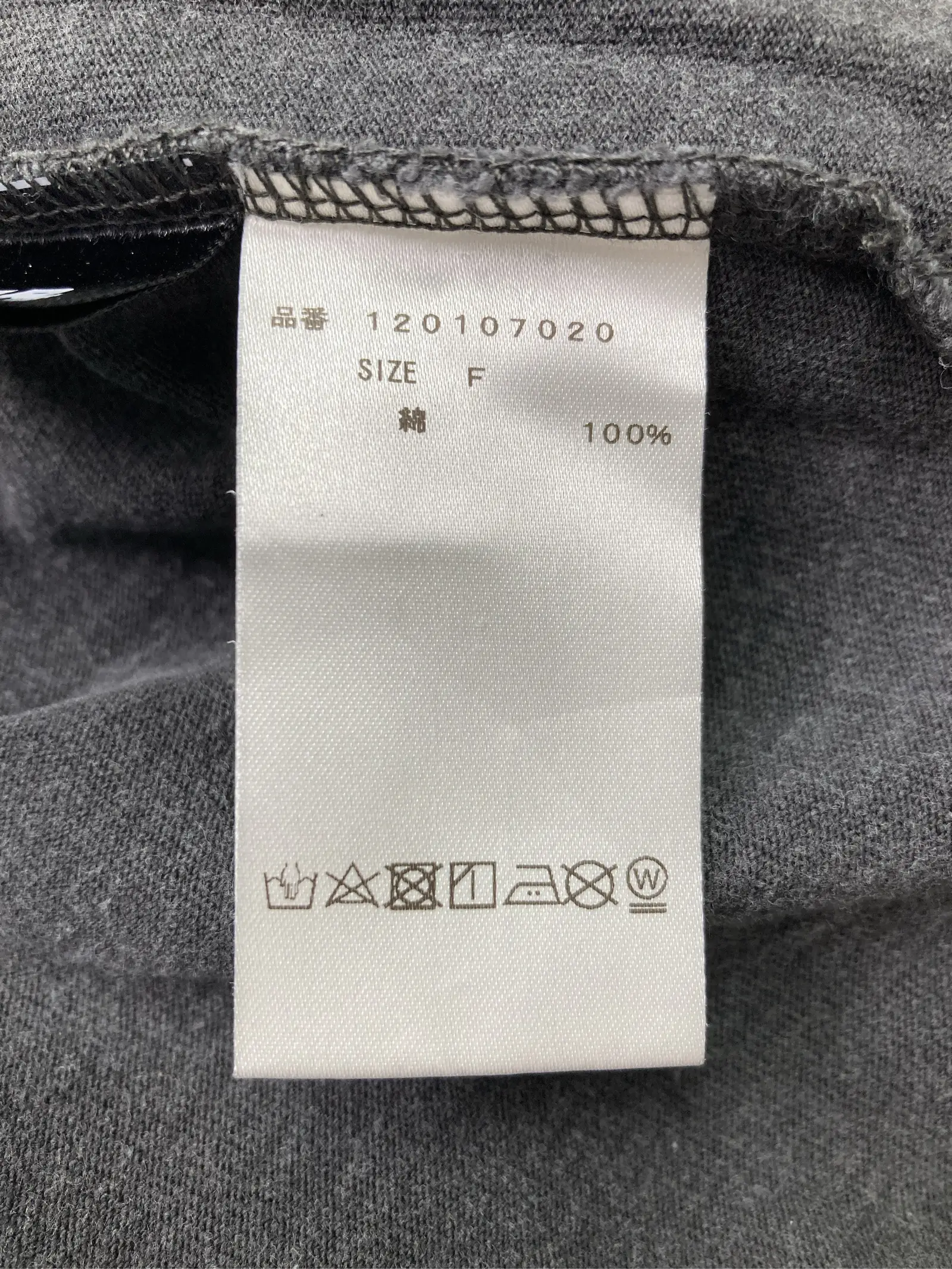 https://r2-worker.digdig.jp/product/0ef610e5-bd85-493f-b70f-44c6de93cb66/8de60888-abc2-4a70-bb11-17879631d60a