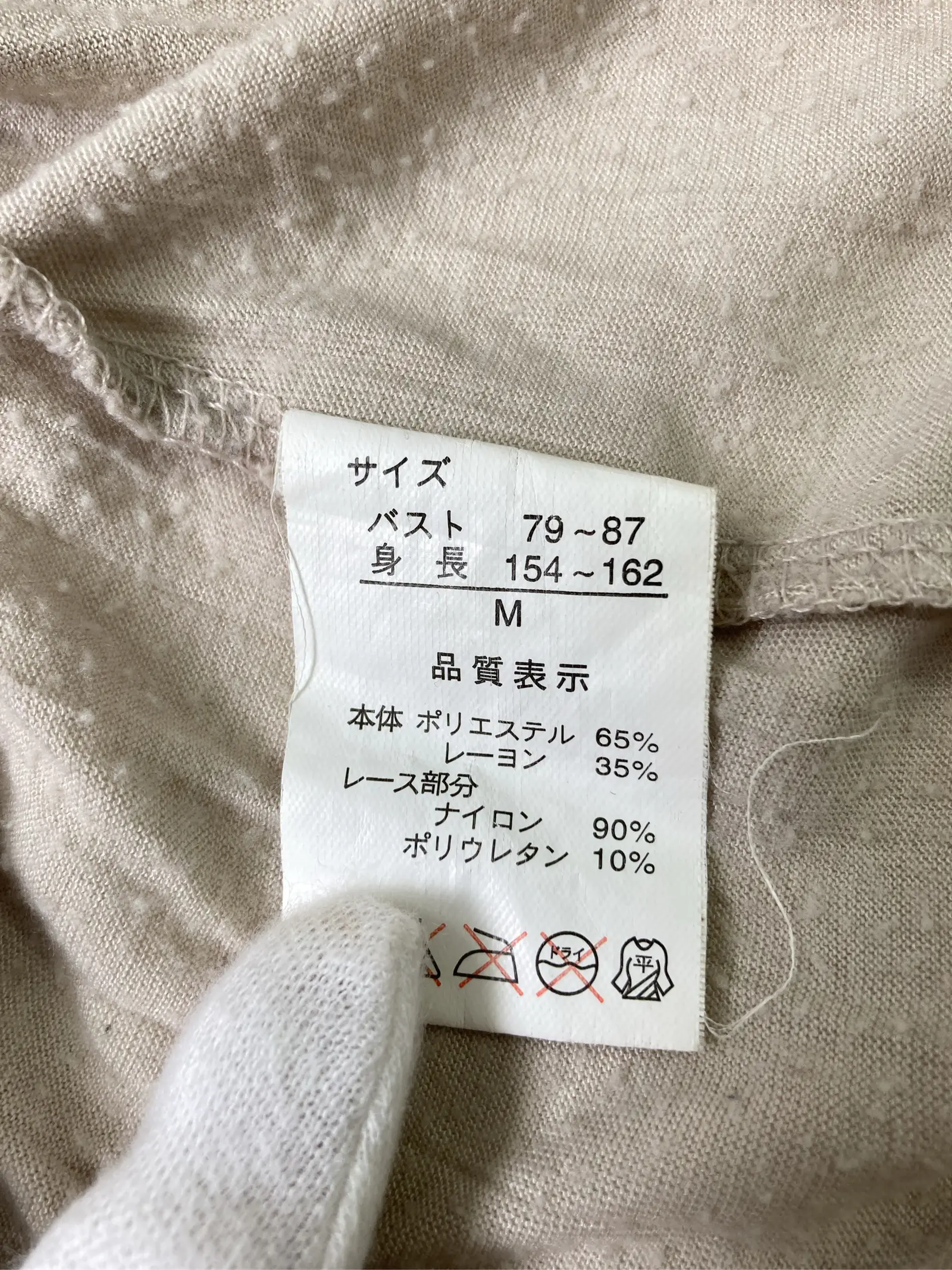 https://r2-worker.digdig.jp/product/0ef69d2e-1380-4ec7-863e-51d1713346fb/7a92e3f9-c4db-4770-9fbf-999726658a29