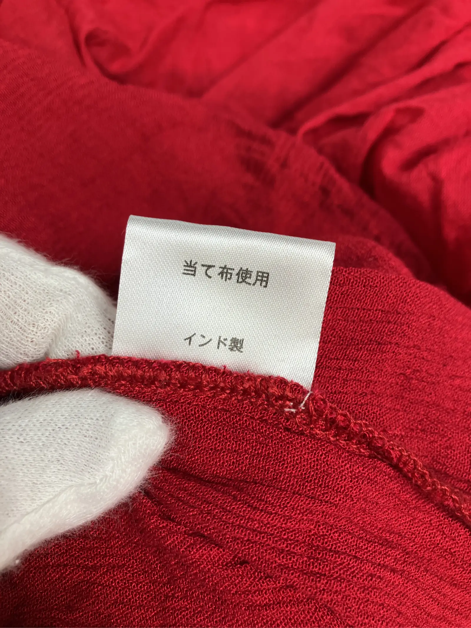 https://r2-worker.digdig.jp/product/0ef81683-d2cf-40dd-af92-2546b7142d55/a7eb2293-cacf-4af6-92ec-478315b011f4