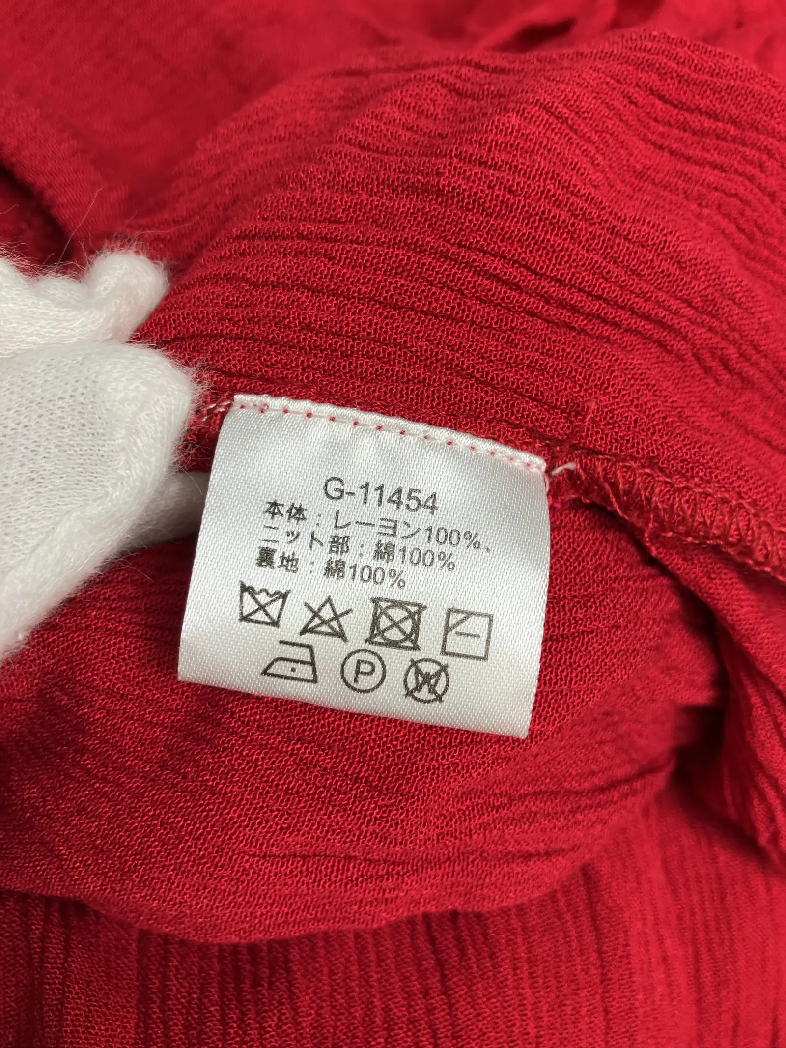 https://r2-worker.digdig.jp/product/0ef81683-d2cf-40dd-af92-2546b7142d55/f35f9feb-9952-492a-8097-27a30827440d