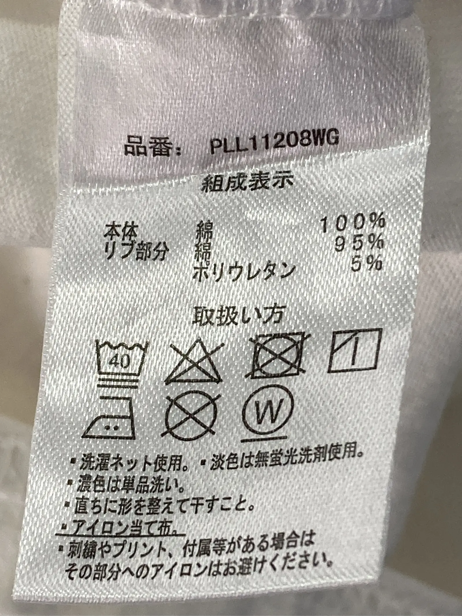 https://r2-worker.digdig.jp/product/0ef8d132-e29e-475b-a369-19666f3fd6d4/08b65d64-a70c-486b-89ba-261059b3df00