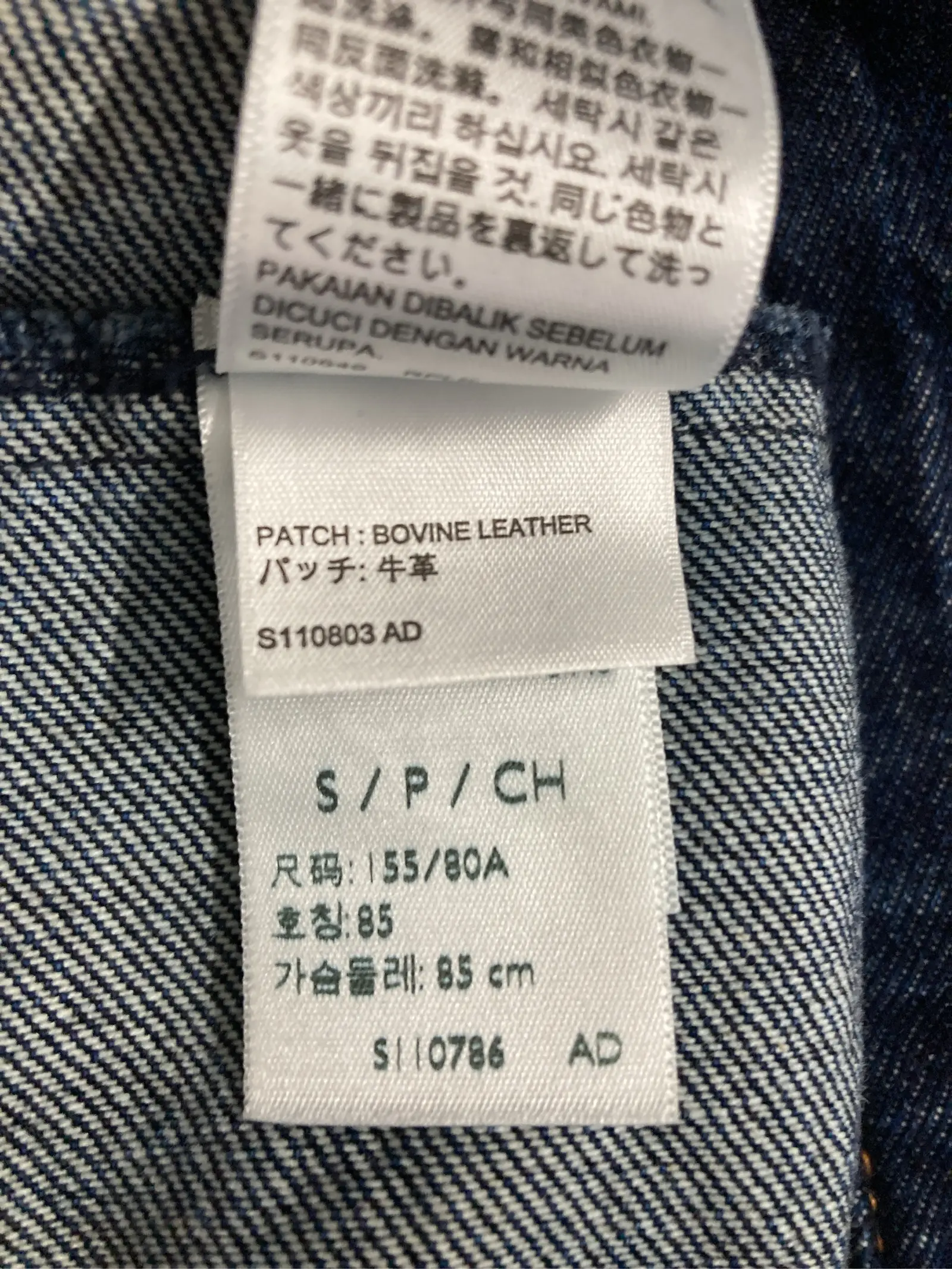 https://r2-worker.digdig.jp/product/0ef9ca3e-5b5d-4376-b691-36f317464d68/66d55c3e-27cc-43ba-837d-2a472ec29520