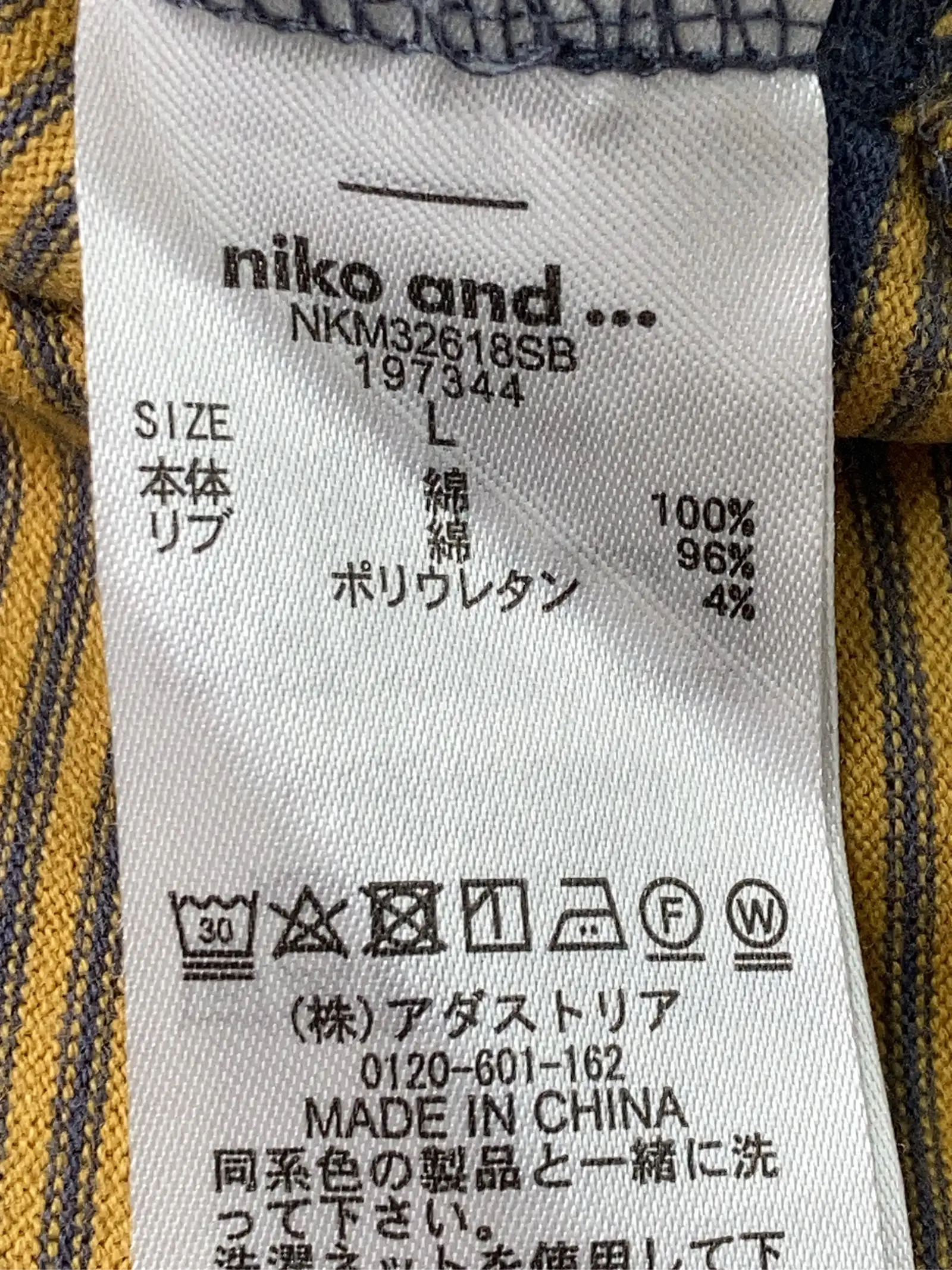 https://r2-worker.digdig.jp/product/0ef9cd49-a952-4ace-9f6e-454dd9dec708/36e0443d-574b-4f29-8249-9861896a32a3