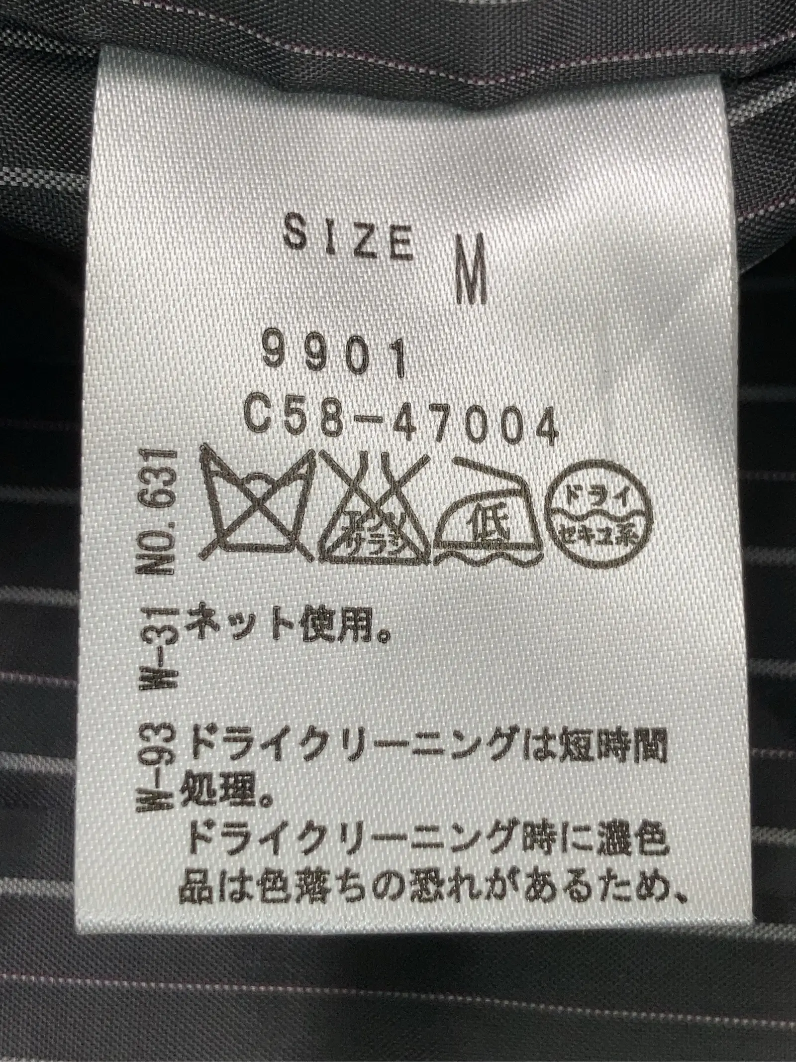 https://r2-worker.digdig.jp/product/0efa6407-6263-41c0-9d74-3d69cb2cce31/59d65c96-5dff-471d-8903-f963eb4addde