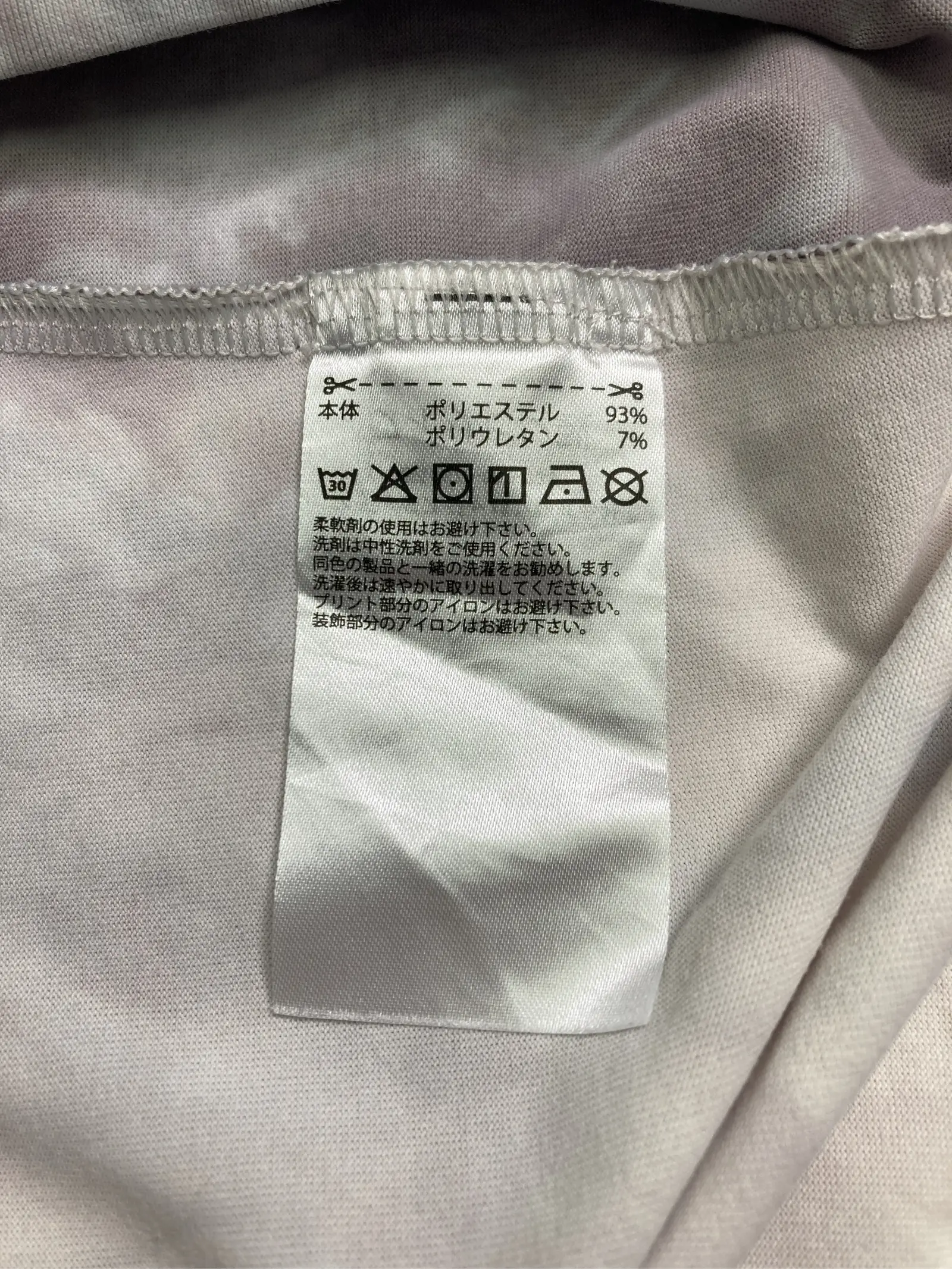 https://r2-worker.digdig.jp/product/0efa814f-ac4c-4583-adc9-40069f544b31/0ff5b1df-3ab7-470a-8ada-947d6c03317b
