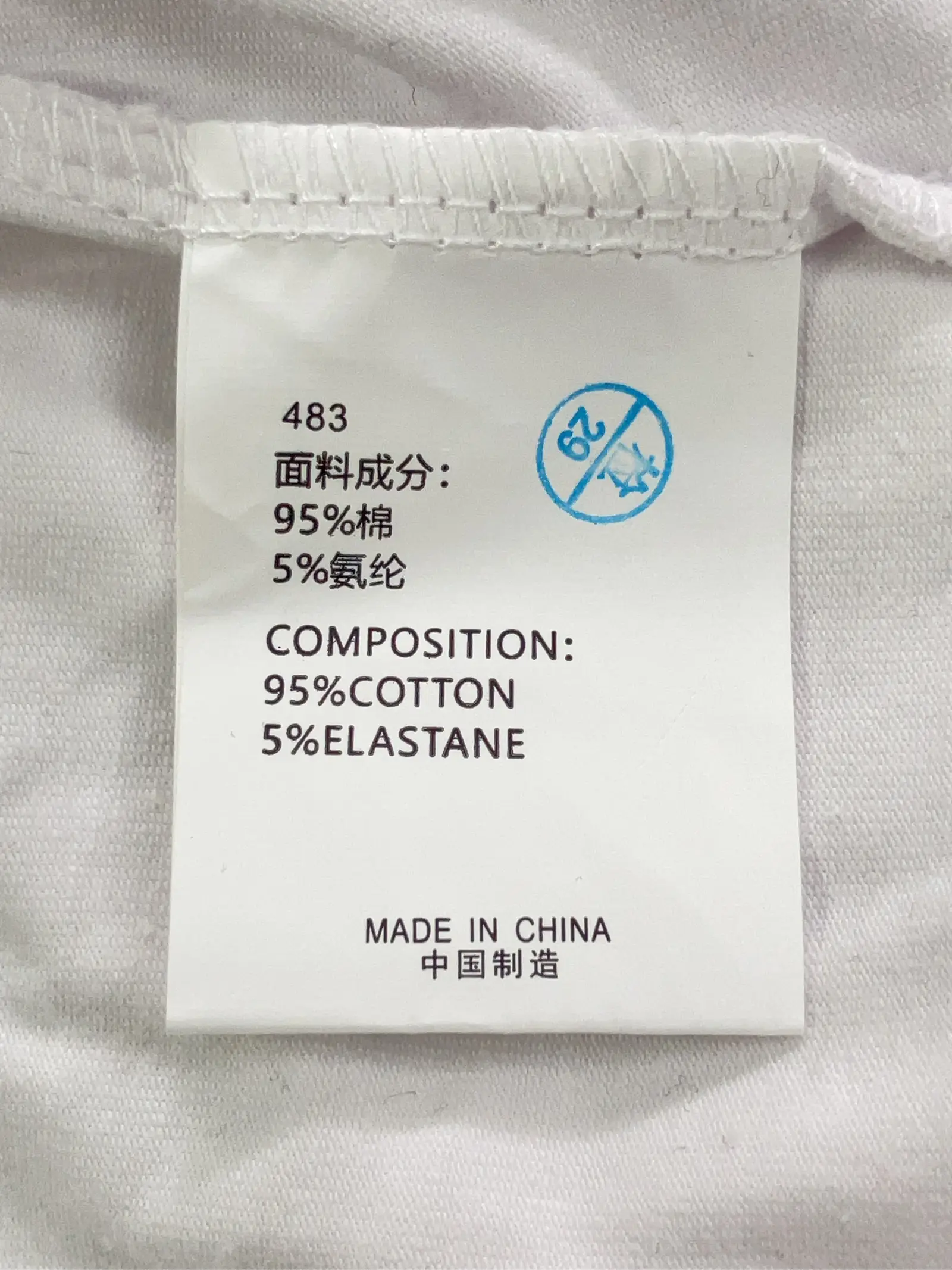 https://r2-worker.digdig.jp/product/0efd4203-25dc-43cb-9e41-191d6b7dd04d/e12b8f26-3cd1-451a-9879-704524aebcd5