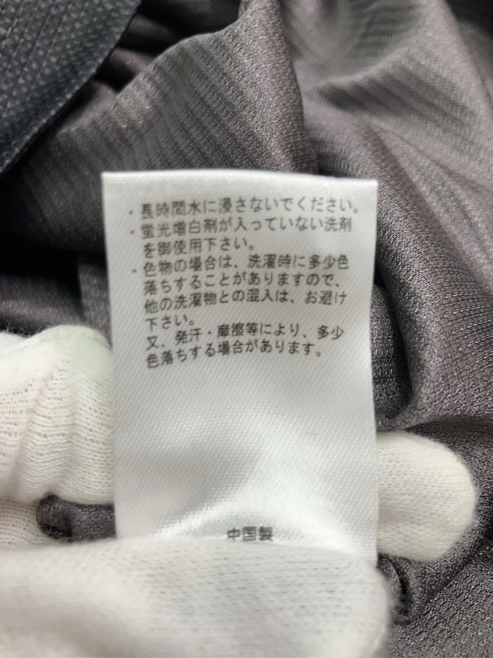 https://r2-worker.digdig.jp/product/0efe2eb0-5837-4cfc-8afe-c605861f076d/1f8b40ca-360d-4993-95a7-637aabd839d1