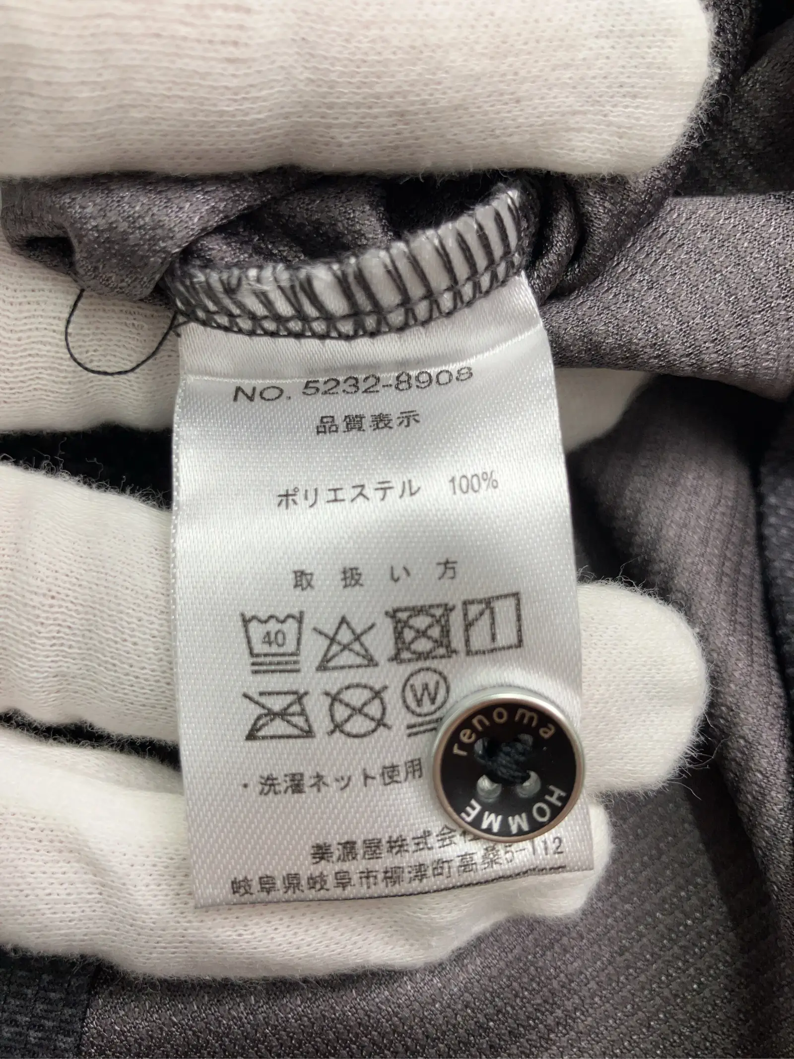 https://r2-worker.digdig.jp/product/0efe2eb0-5837-4cfc-8afe-c605861f076d/7e362689-ebbd-48cd-89cc-d9b02b6d7a96