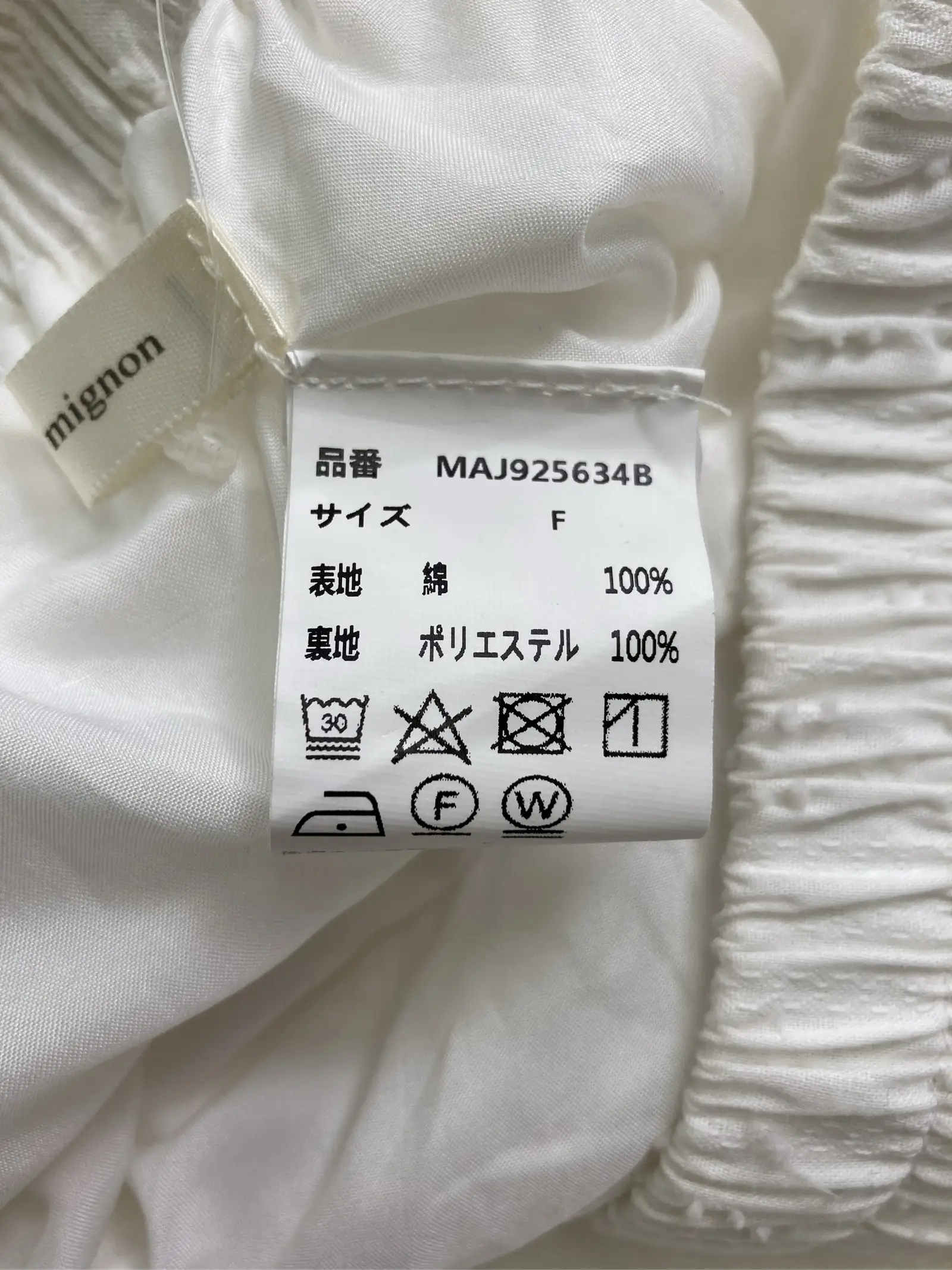 https://r2-worker.digdig.jp/product/0effdd1c-2caf-4732-aef2-ae2ddabf1e7a/39fceb56-badf-495d-8d27-571f2faaf9e9