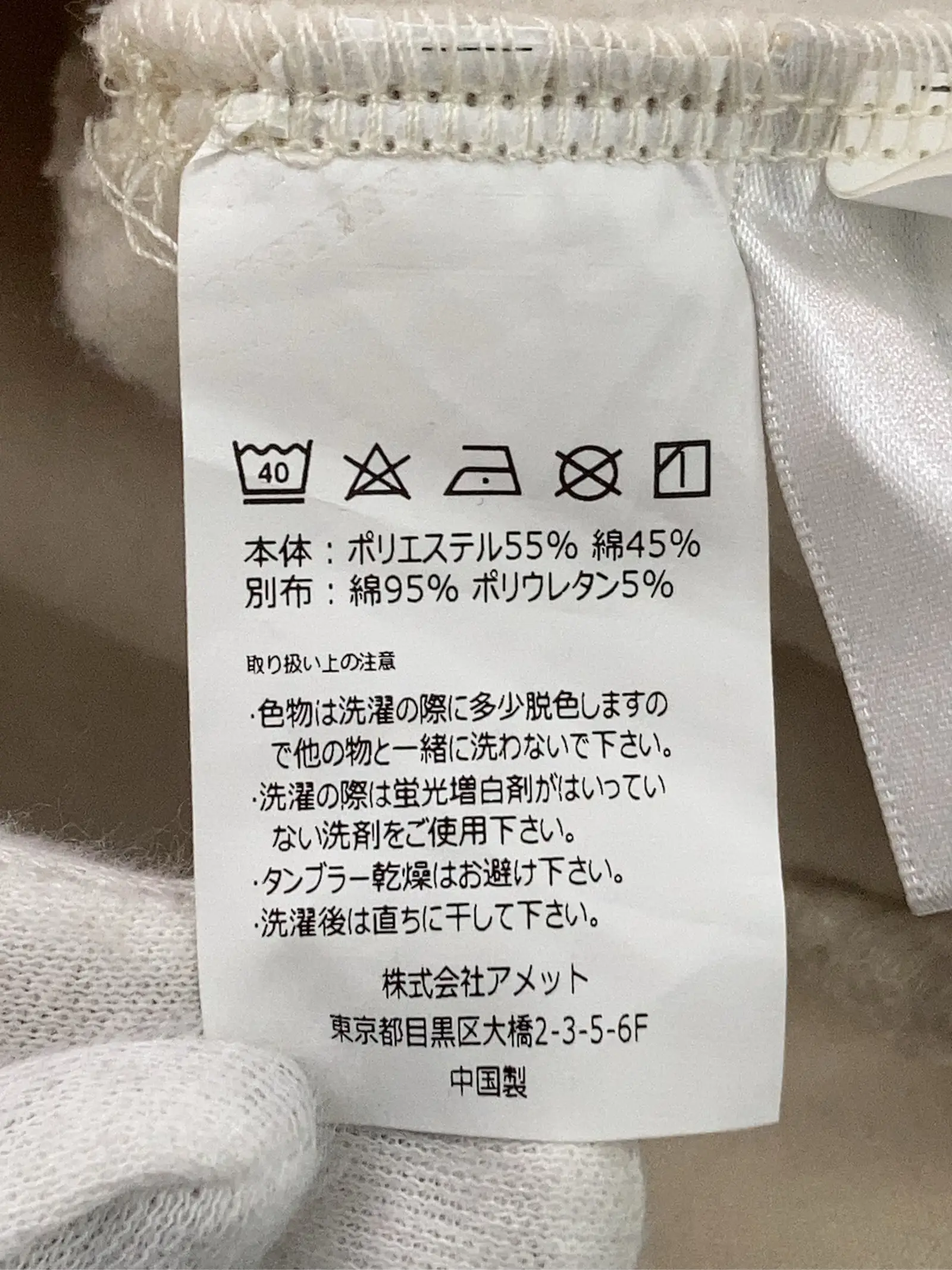 https://r2-worker.digdig.jp/product/0f025998-14d6-40bd-9492-0afadd046ec5/abe3bfd7-982b-4fa0-a6bb-f1d89b9ceda4