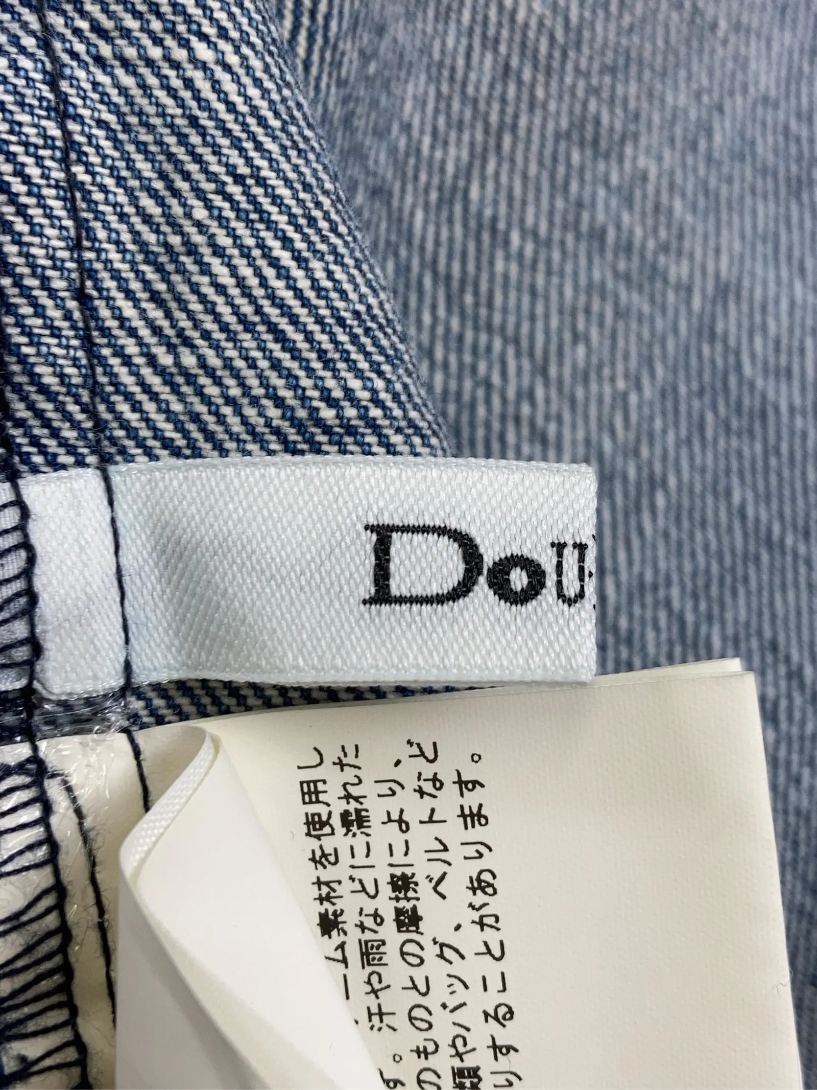 https://r2-worker.digdig.jp/product/0f02b126-d7a7-411d-b7e4-059f7a1d0bc0/ec0418a3-9dec-43f9-8c6f-9c7361258a1d