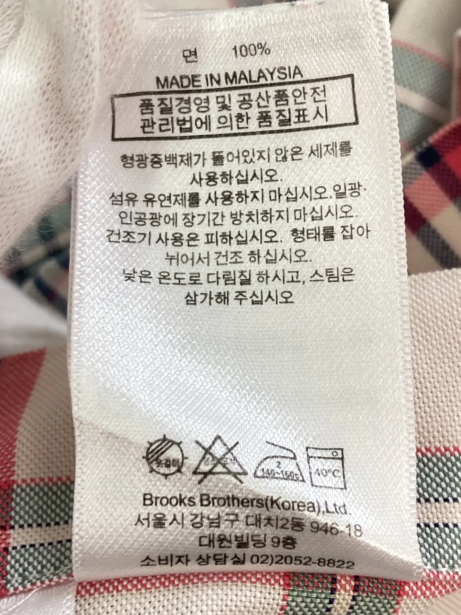 https://r2-worker.digdig.jp/product/0f032563-799a-4ee7-8403-e459d2d21f3c/22ec5626-82a3-4340-8f9e-6b5166c2e940
