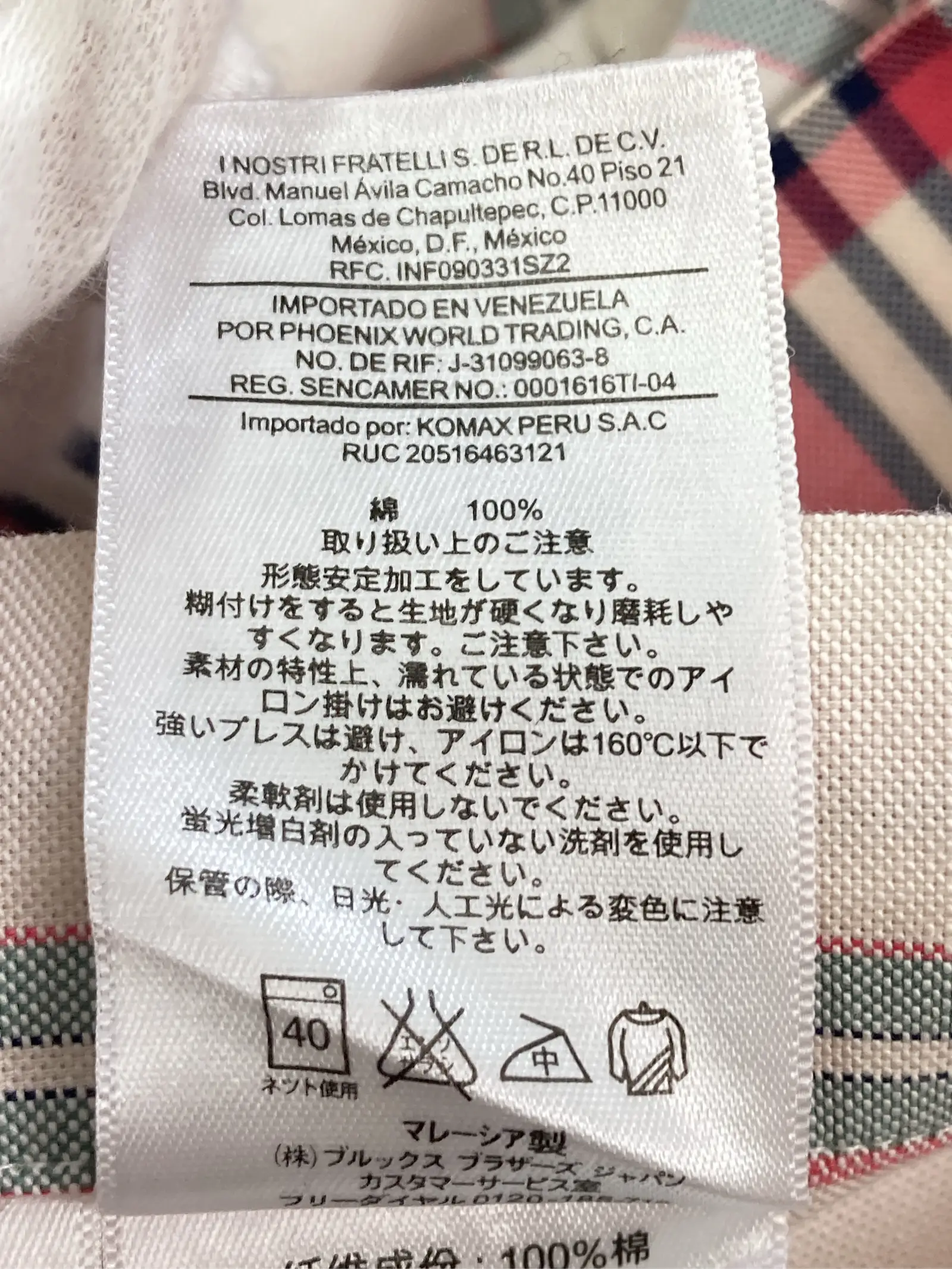 https://r2-worker.digdig.jp/product/0f032563-799a-4ee7-8403-e459d2d21f3c/af8717bc-6604-42e2-82fe-8d8c9a99082f
