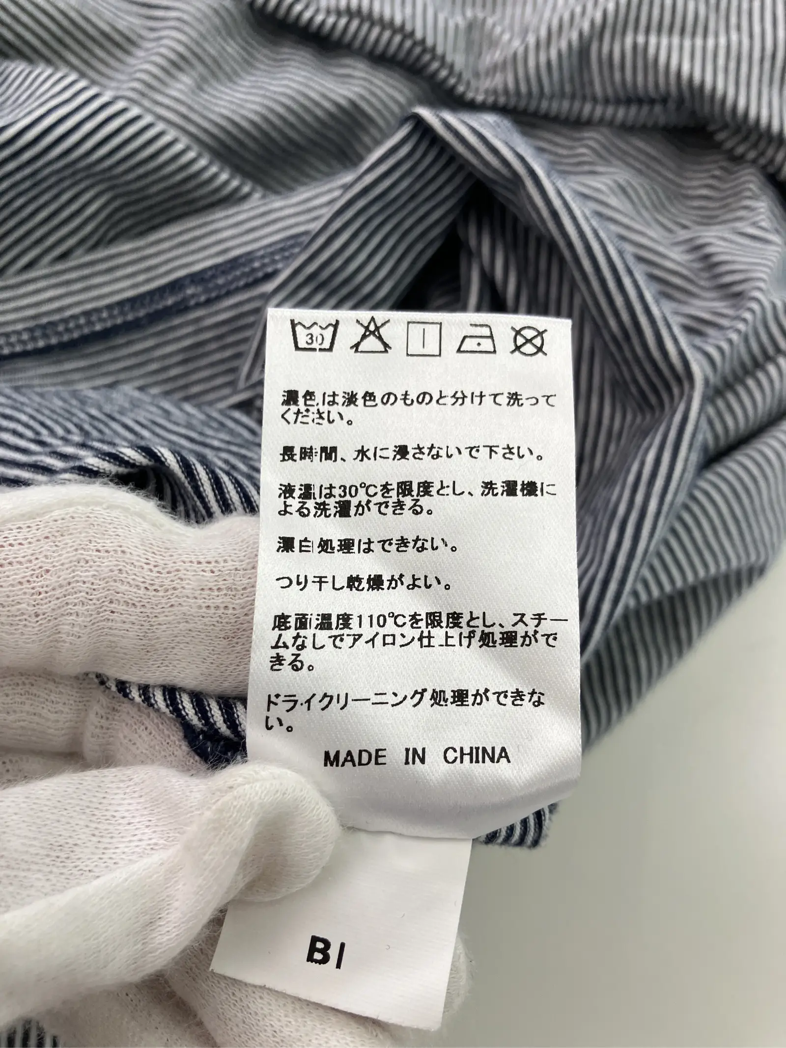 https://r2-worker.digdig.jp/product/0f03f5f9-3700-4a44-ae0c-8e4b7f0cf855/3f49fc77-5f46-4957-bcc7-dbf1bc0cc61a