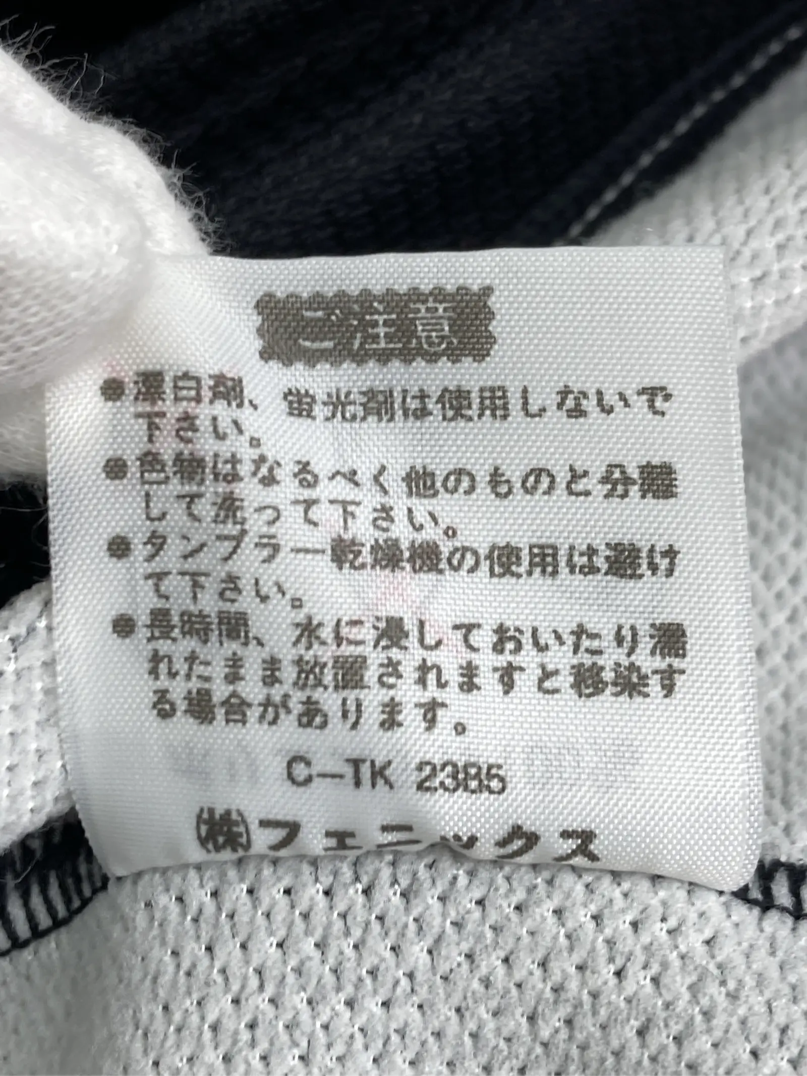 https://r2-worker.digdig.jp/product/0f07608f-9726-450c-97e4-481a2577e3b1/8addecbd-5484-4f9d-8ff1-a7409e16bace
