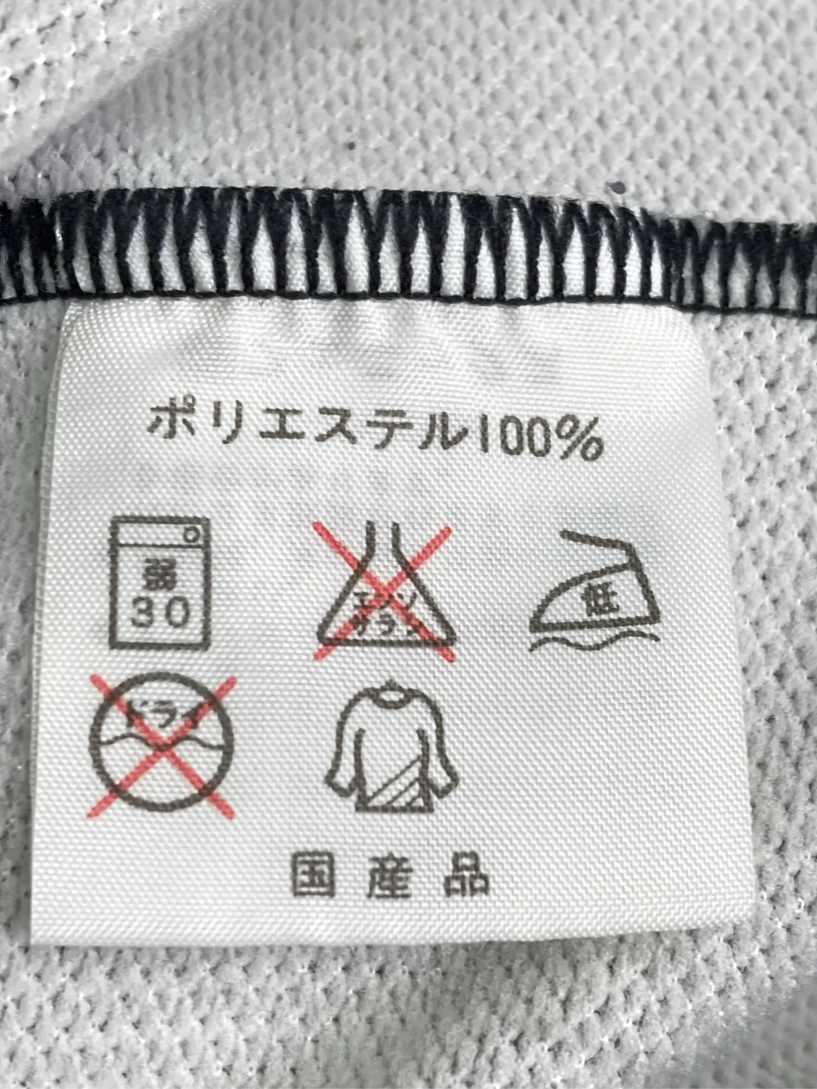 https://r2-worker.digdig.jp/product/0f07608f-9726-450c-97e4-481a2577e3b1/ce6fe177-a3fb-4620-a32d-d1726c0edeab