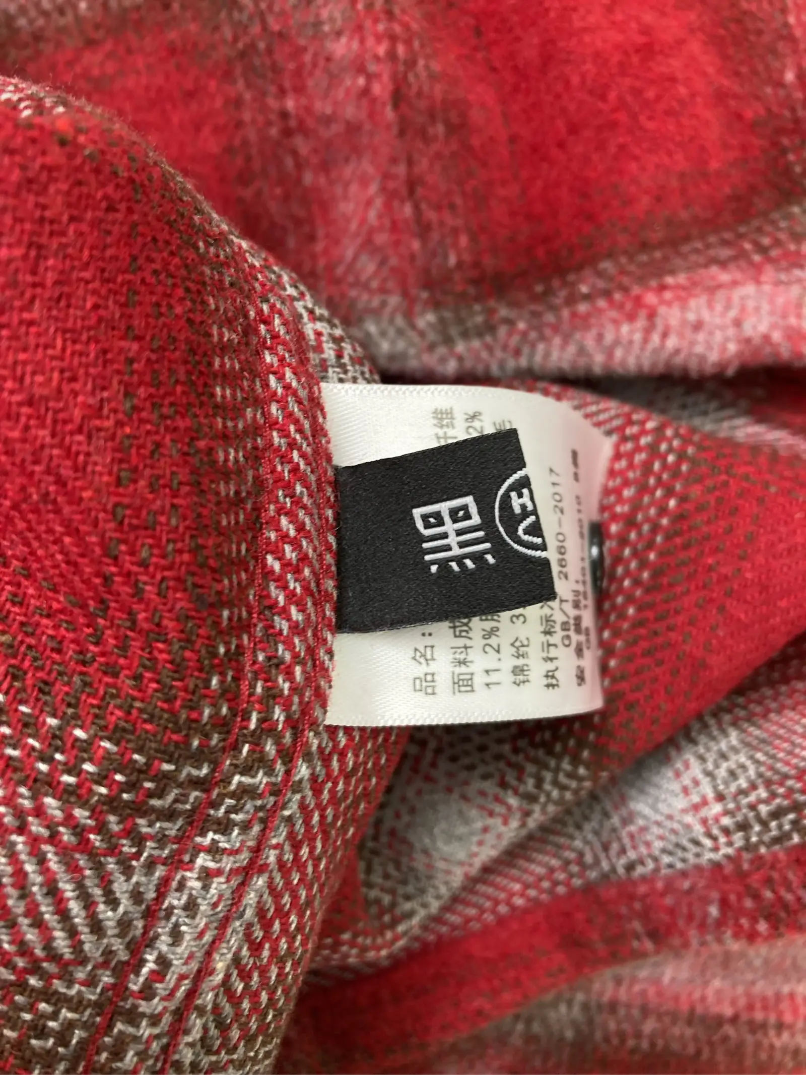 https://r2-worker.digdig.jp/product/0f089ded-602c-4227-b6c7-d249b863fdfa/08ace61b-d45f-4f98-a5e4-7f0202a04e25