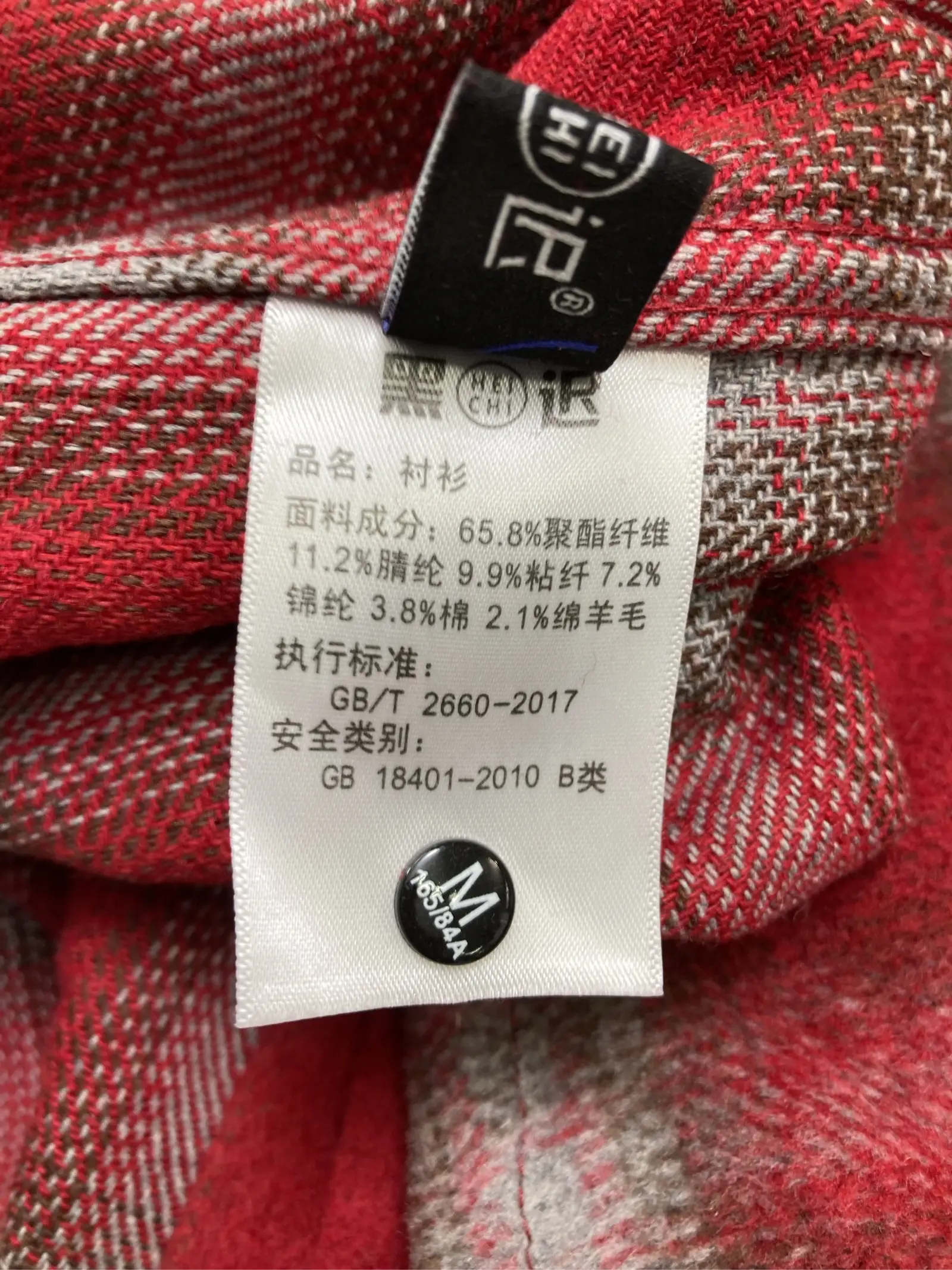 https://r2-worker.digdig.jp/product/0f089ded-602c-4227-b6c7-d249b863fdfa/7a26638c-e59c-4457-b1f9-3172be5372c5