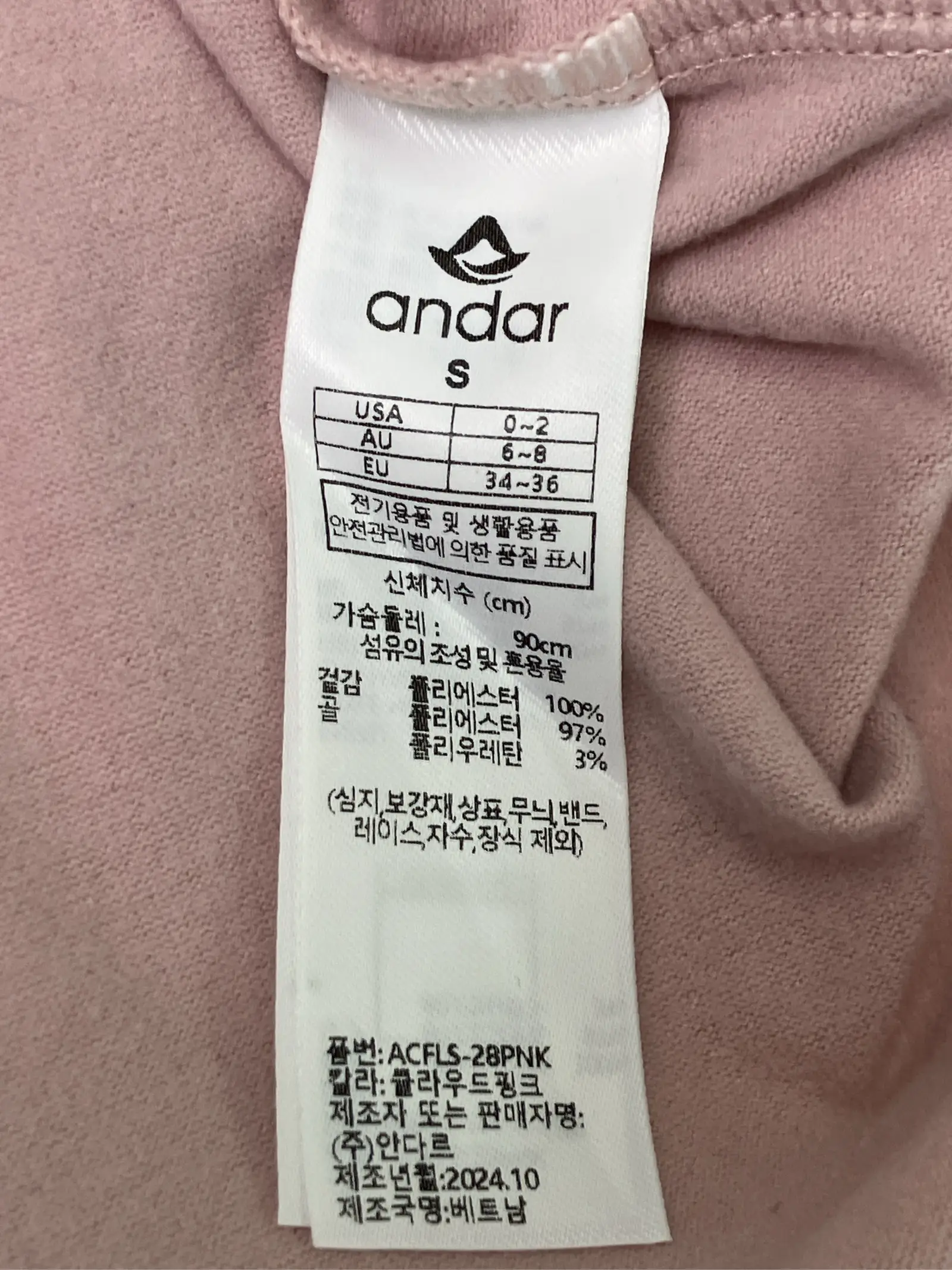 https://r2-worker.digdig.jp/product/0f089e39-7c1a-43d0-80a6-efbdedd302cb/33e76bc5-4a5d-4b29-89fe-de291d1fdc4b
