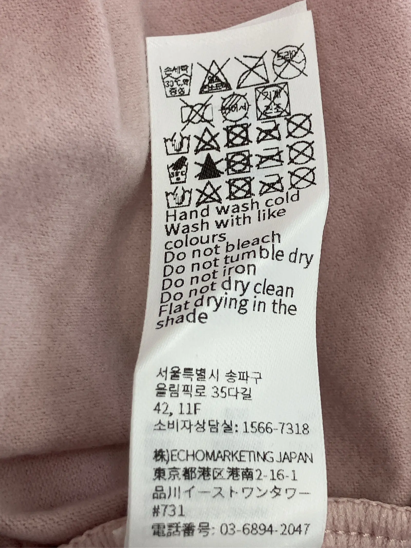 https://r2-worker.digdig.jp/product/0f089e39-7c1a-43d0-80a6-efbdedd302cb/72c7aa36-94f0-4560-8c23-7341fec9a450