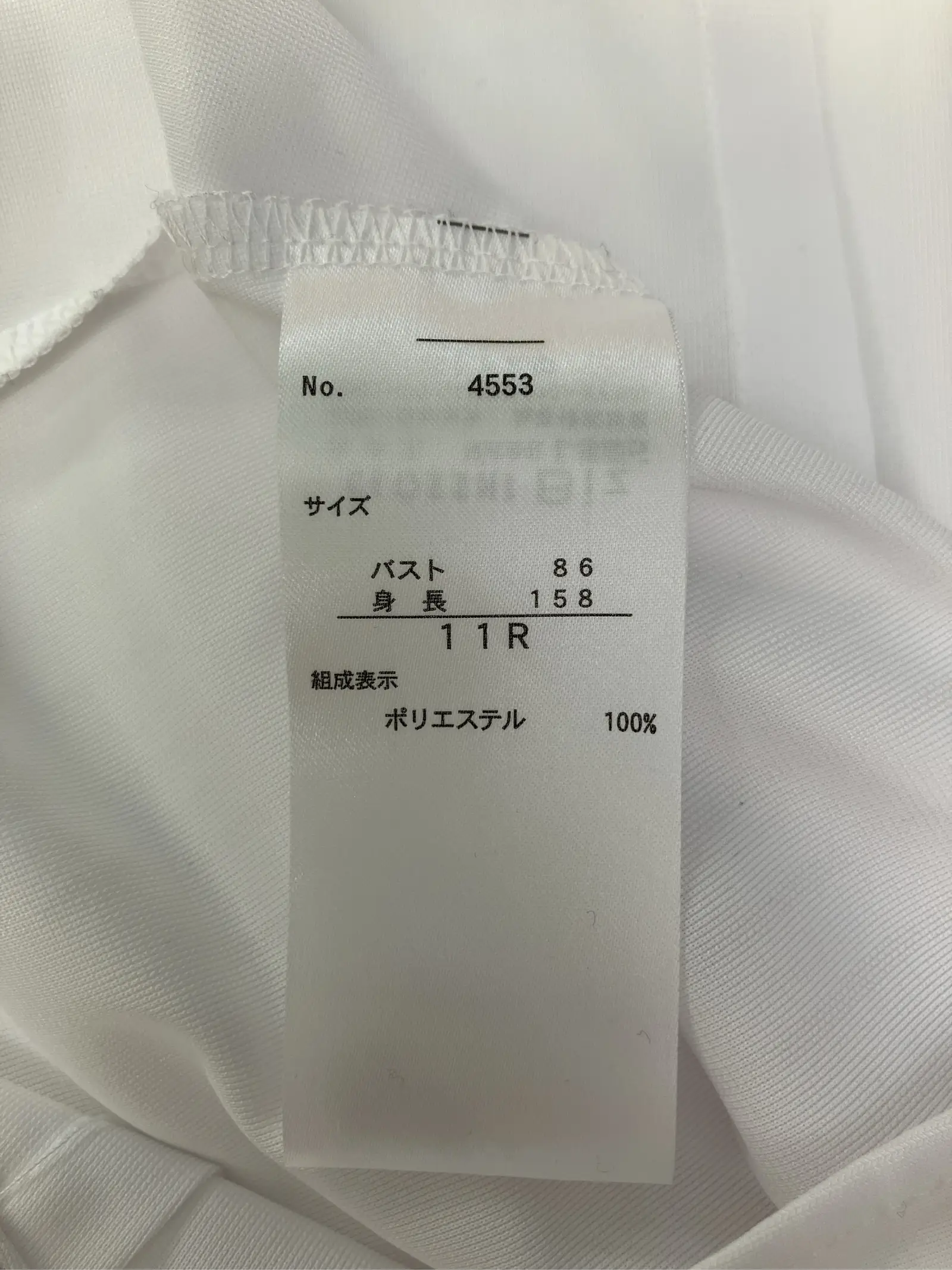 https://r2-worker.digdig.jp/product/0f08b0d0-5bdc-42dd-9513-c23ddf7c6c67/261cc645-998f-4610-bfd9-374ae36b8498