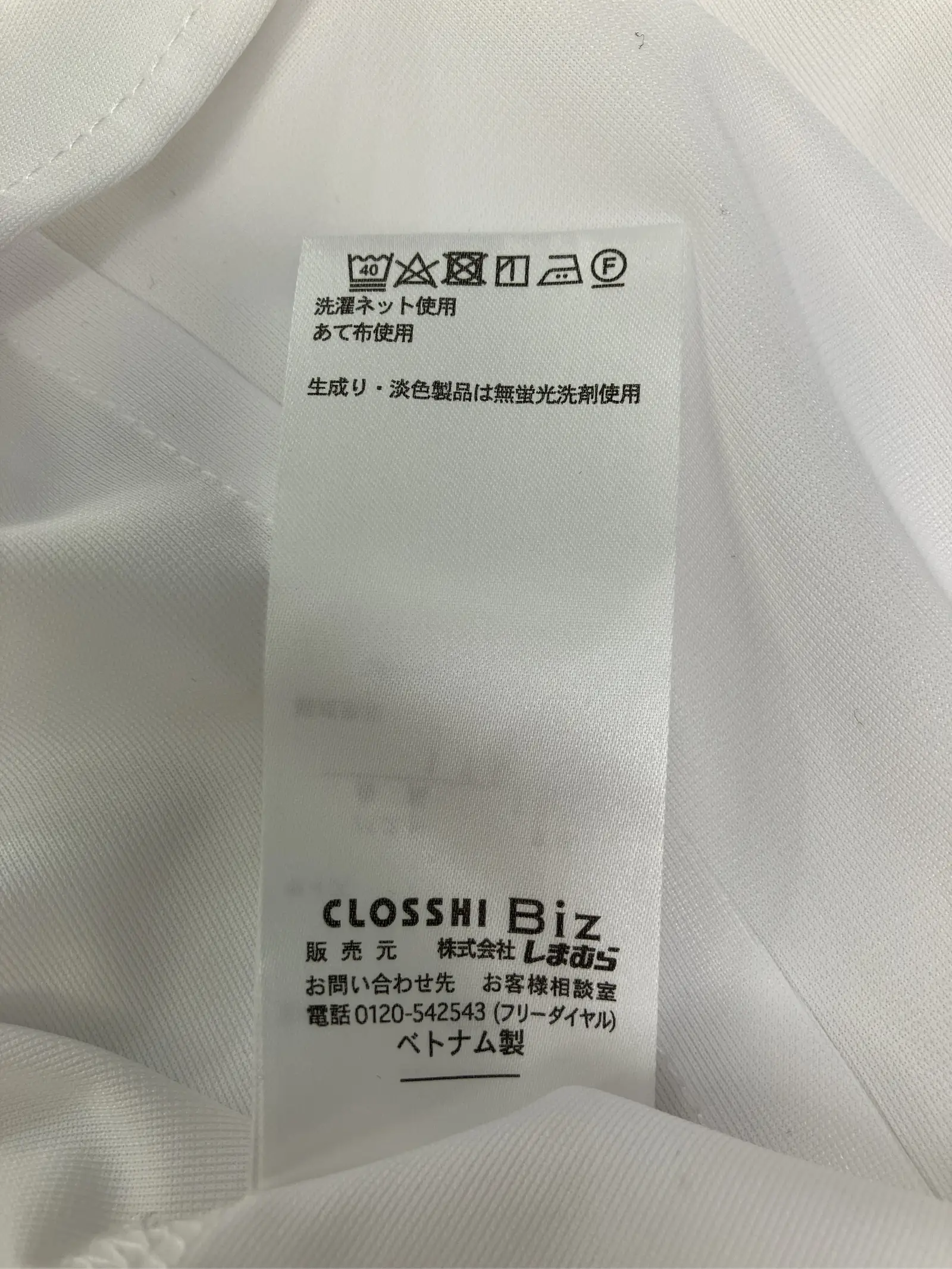 https://r2-worker.digdig.jp/product/0f08b0d0-5bdc-42dd-9513-c23ddf7c6c67/66bfc80d-d797-4d73-9a82-f4e01ffd1645