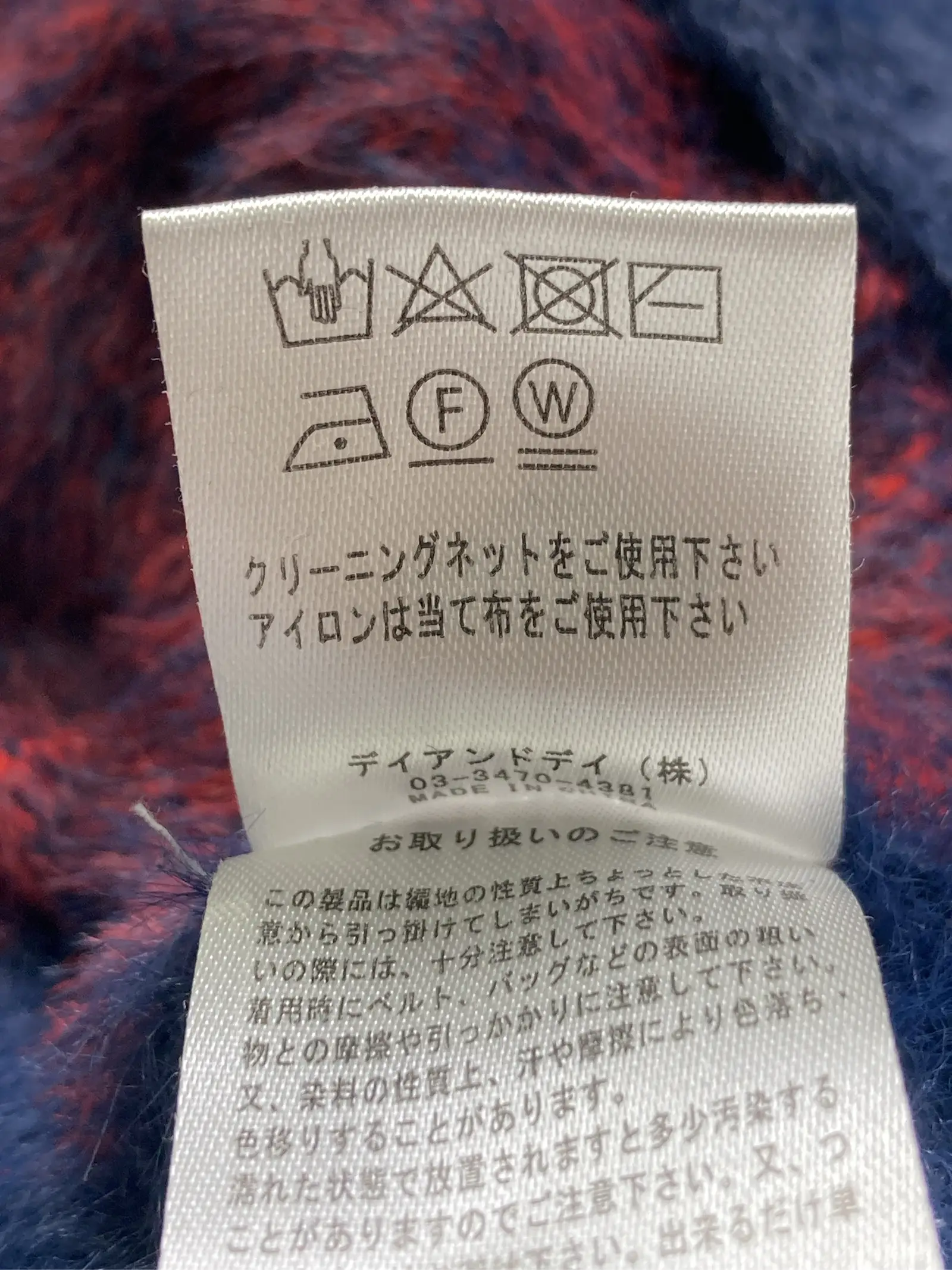 https://r2-worker.digdig.jp/product/0f09088b-607c-4a05-a993-609aa0df42d8/524789a1-1873-4a2c-8246-991c708abe42