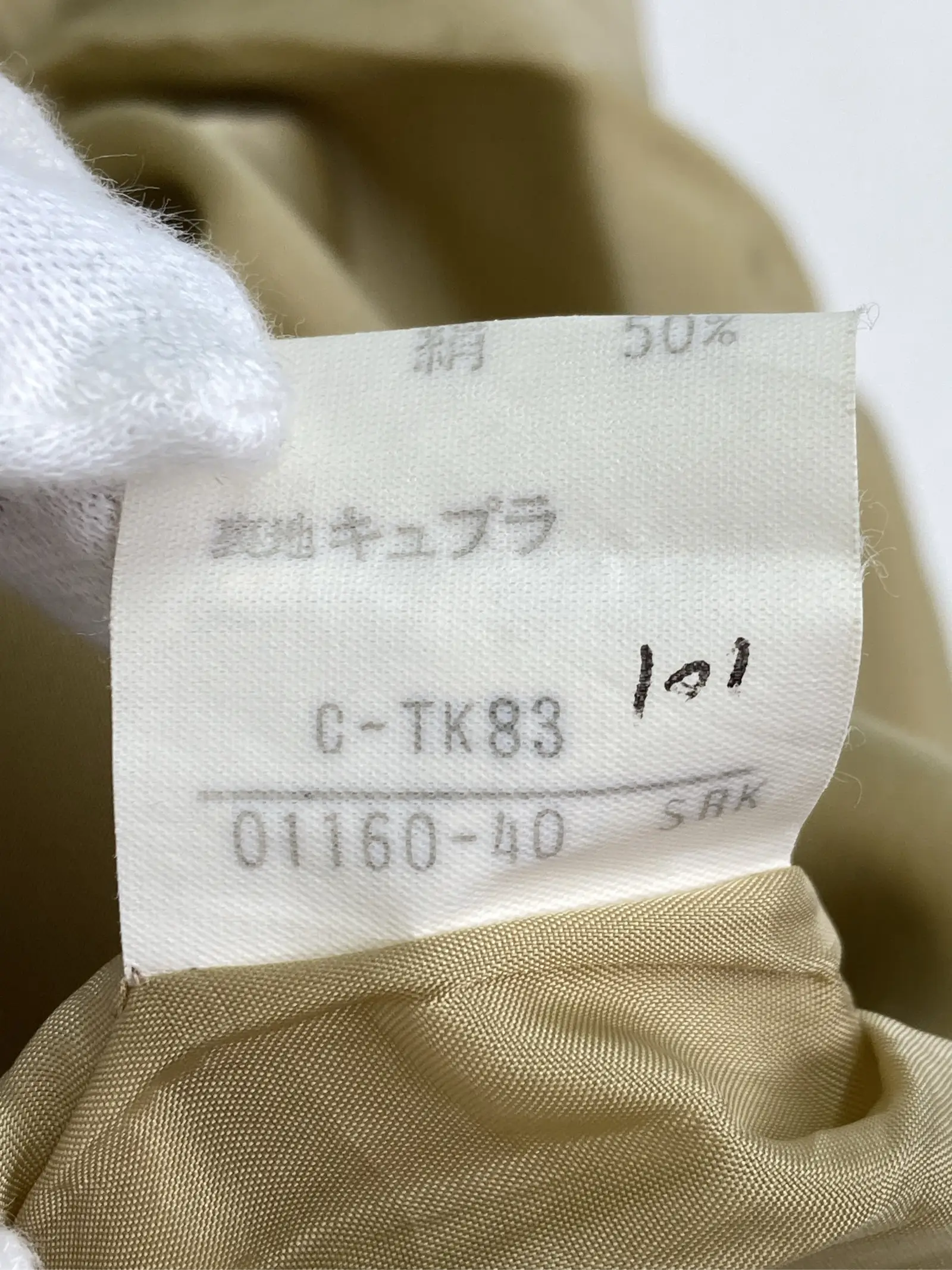 https://r2-worker.digdig.jp/product/0f09936f-66d3-440e-a354-d774b99e3626/6db33793-ce9c-4f65-aa3b-082f4d06e5e5