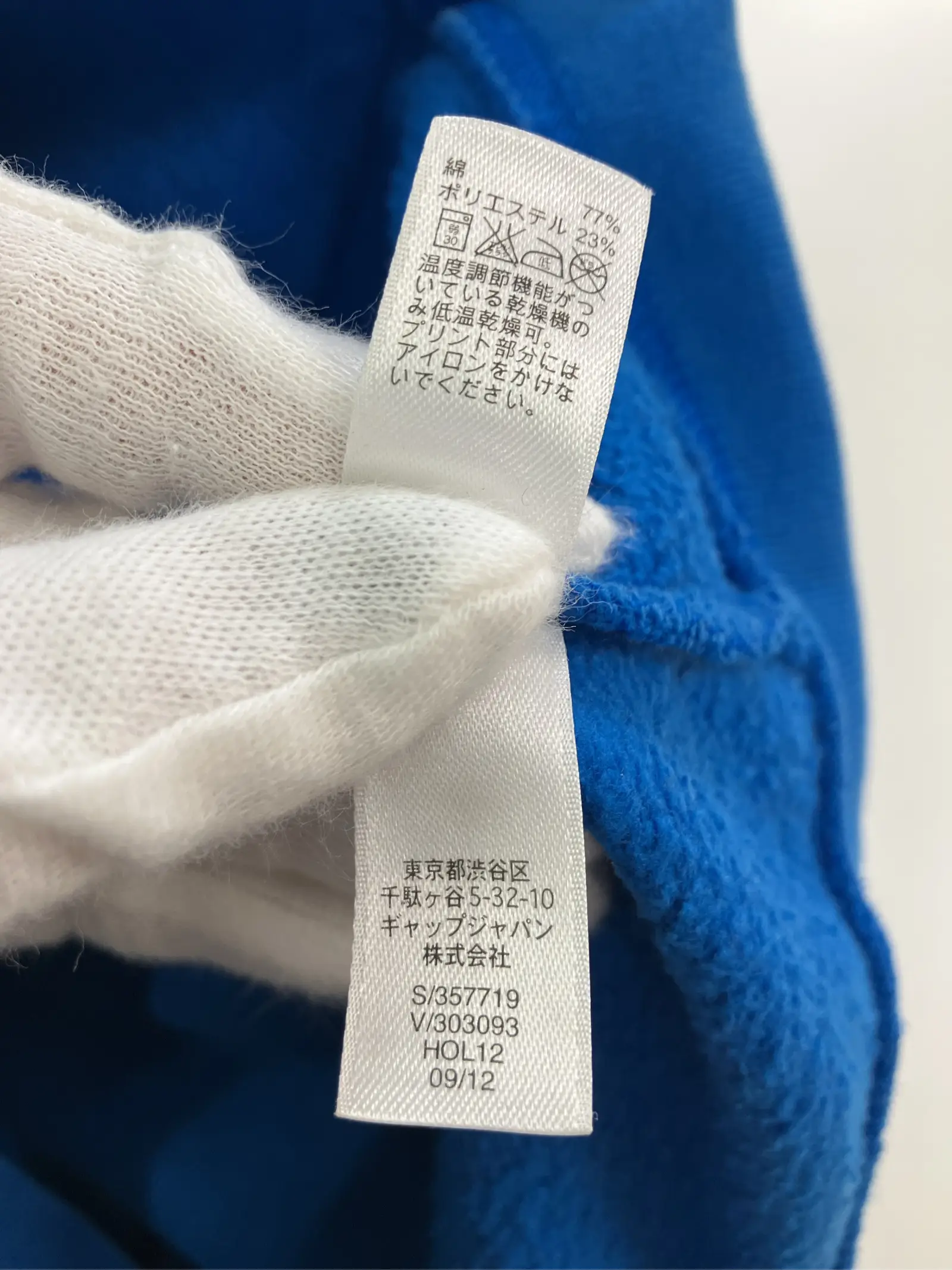 https://r2-worker.digdig.jp/product/0f0a4532-c9eb-4105-bdcb-00ed03575682/14bb32ad-8727-49fc-a08a-672c5e499932