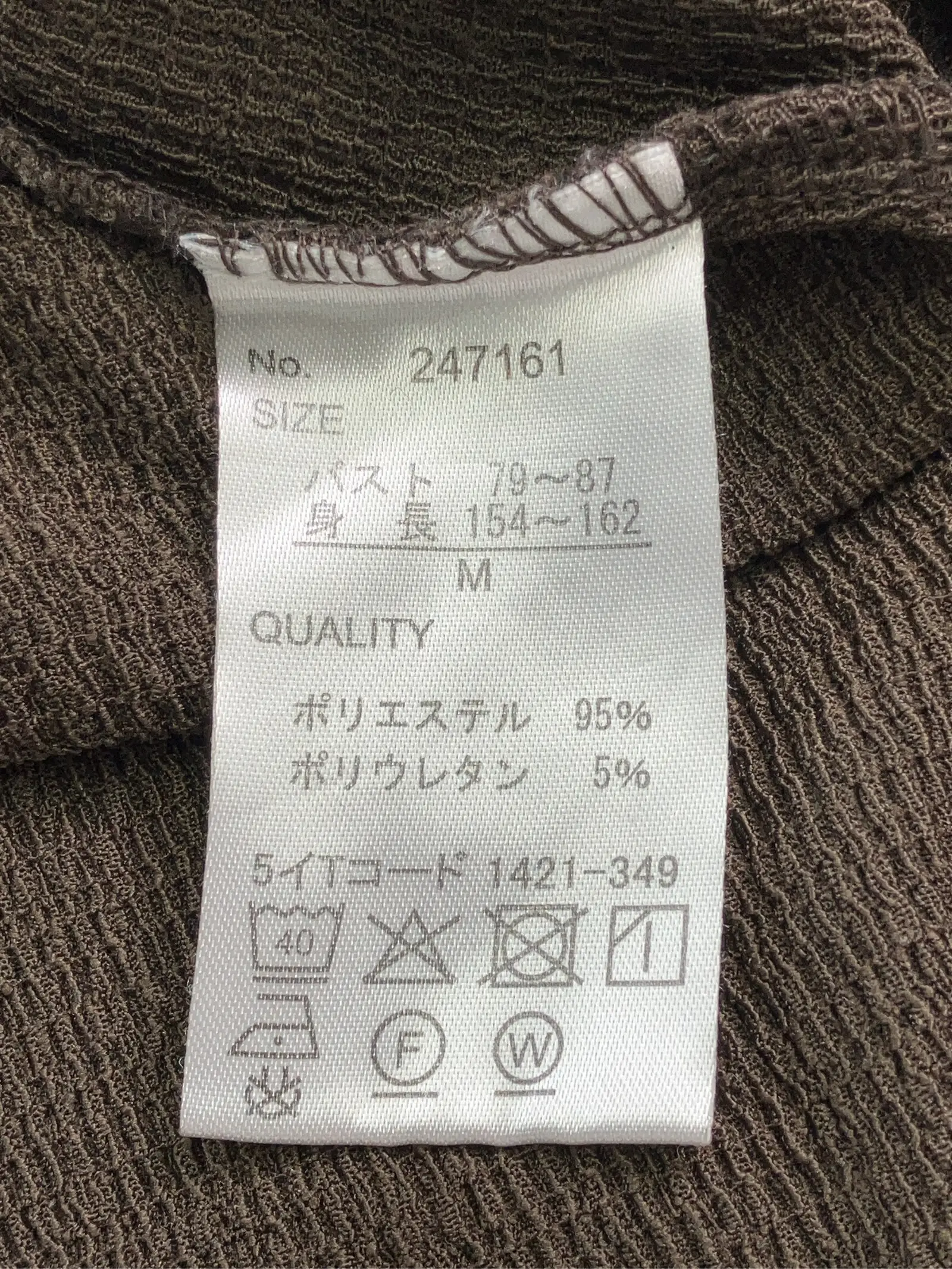 https://r2-worker.digdig.jp/product/0f0bc7ca-90a3-43c0-b765-915c0e2c1efc/424ae0be-5b47-4121-84ee-72377256beeb