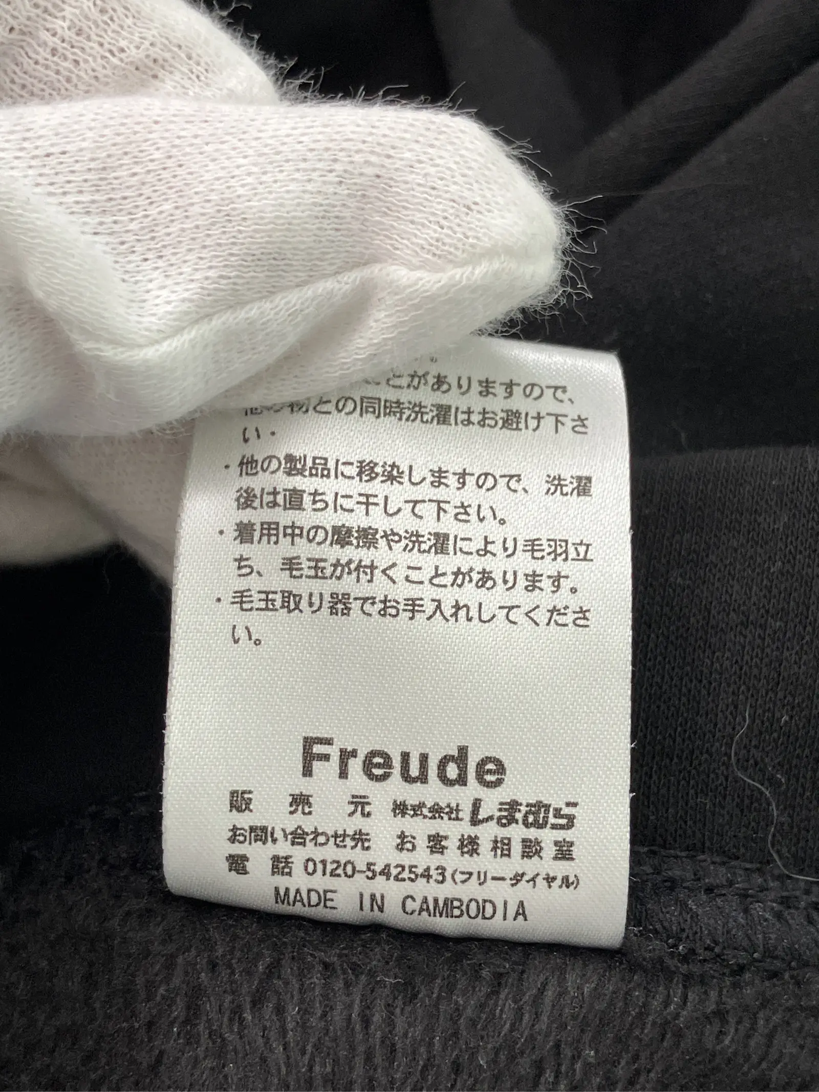 https://r2-worker.digdig.jp/product/0f0bd8b8-cff3-4fd6-b418-c7e0c9382806/33e62dd2-83f9-4b8a-b0ce-6145e4ba1460