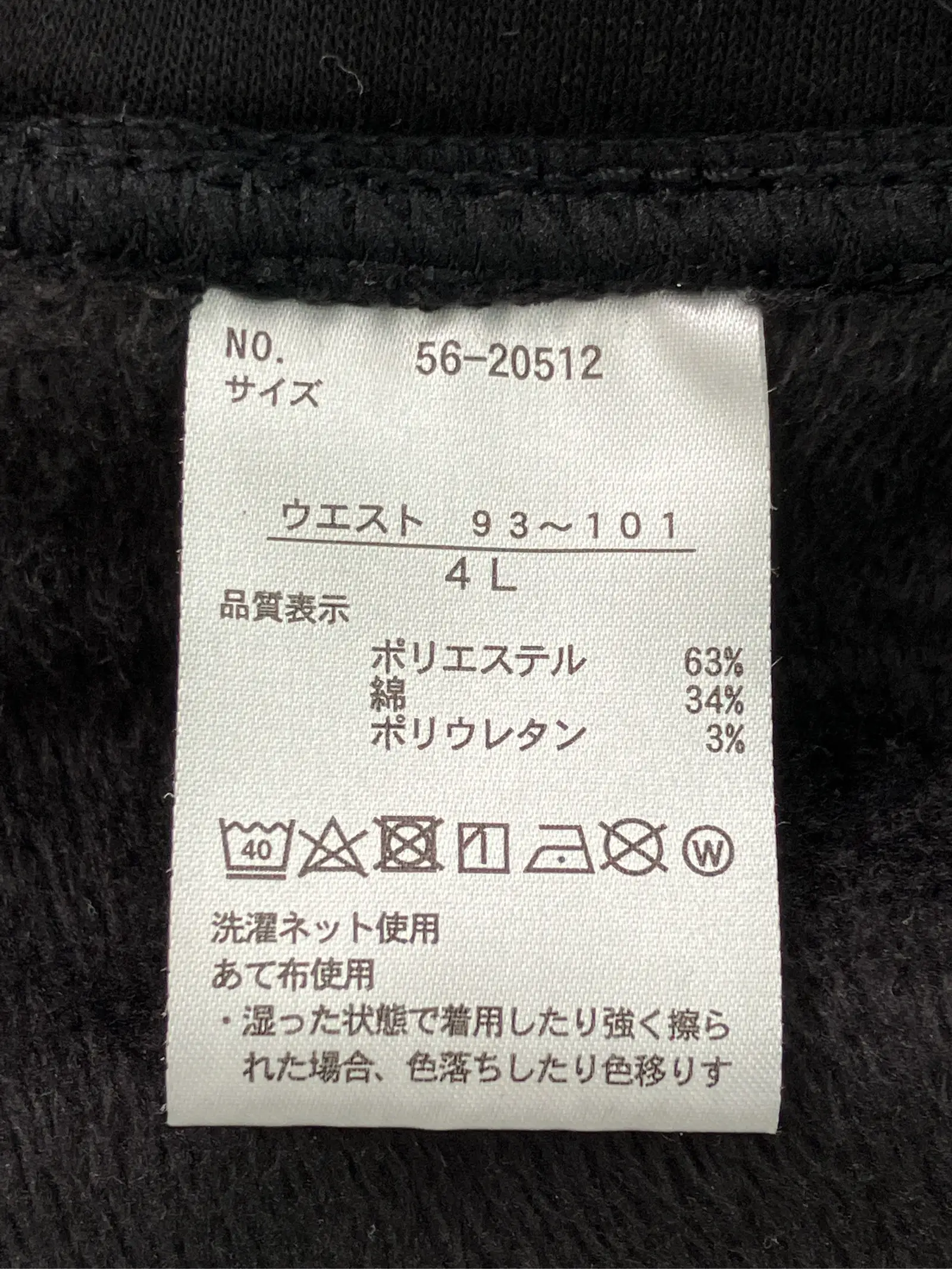 https://r2-worker.digdig.jp/product/0f0bd8b8-cff3-4fd6-b418-c7e0c9382806/bb583545-f4c1-45be-ac03-646a984bfa12