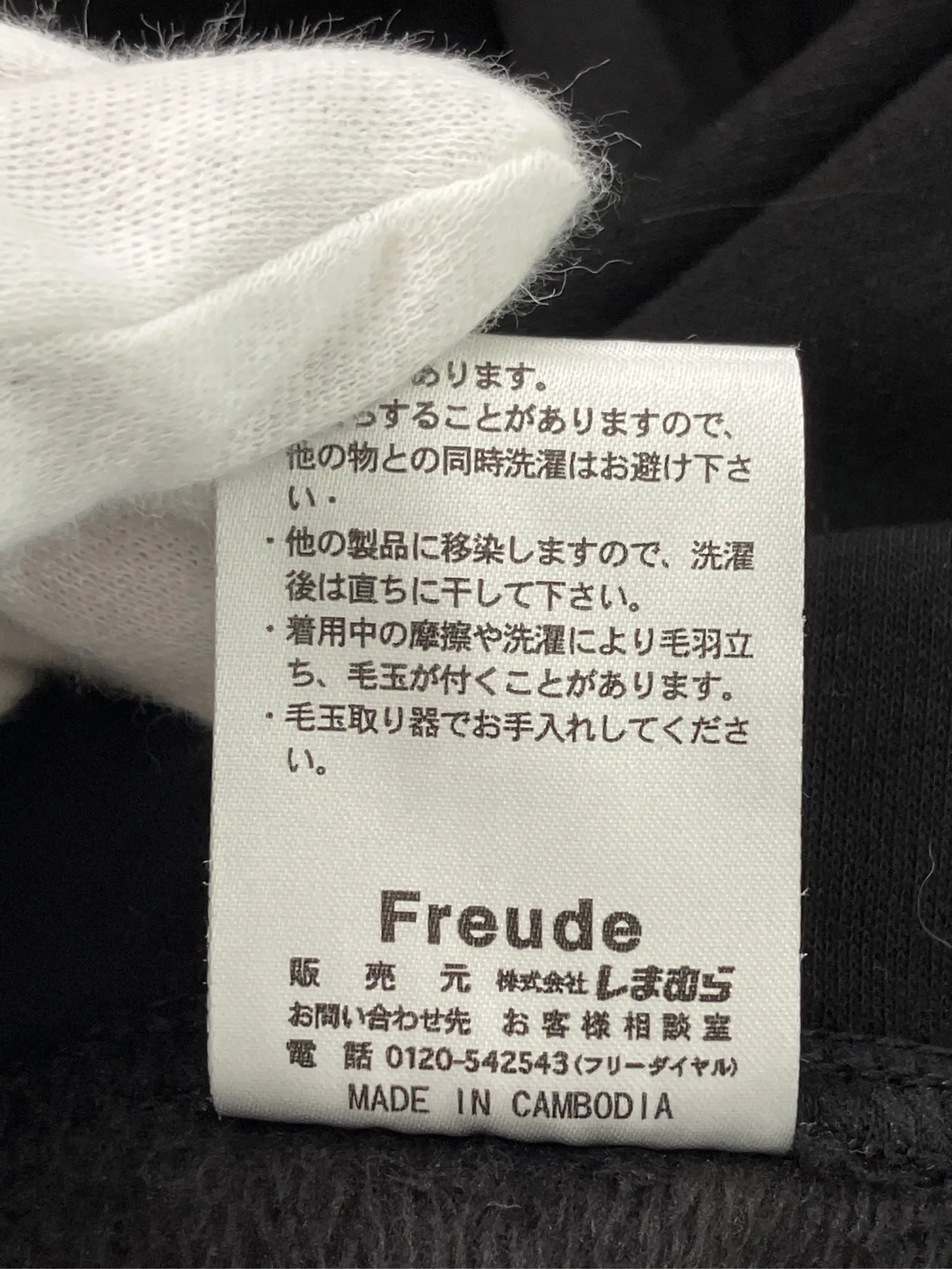 https://r2-worker.digdig.jp/product/0f0bd8b8-cff3-4fd6-b418-c7e0c9382806/d446a5c4-85ca-428e-8368-acc41b769631
